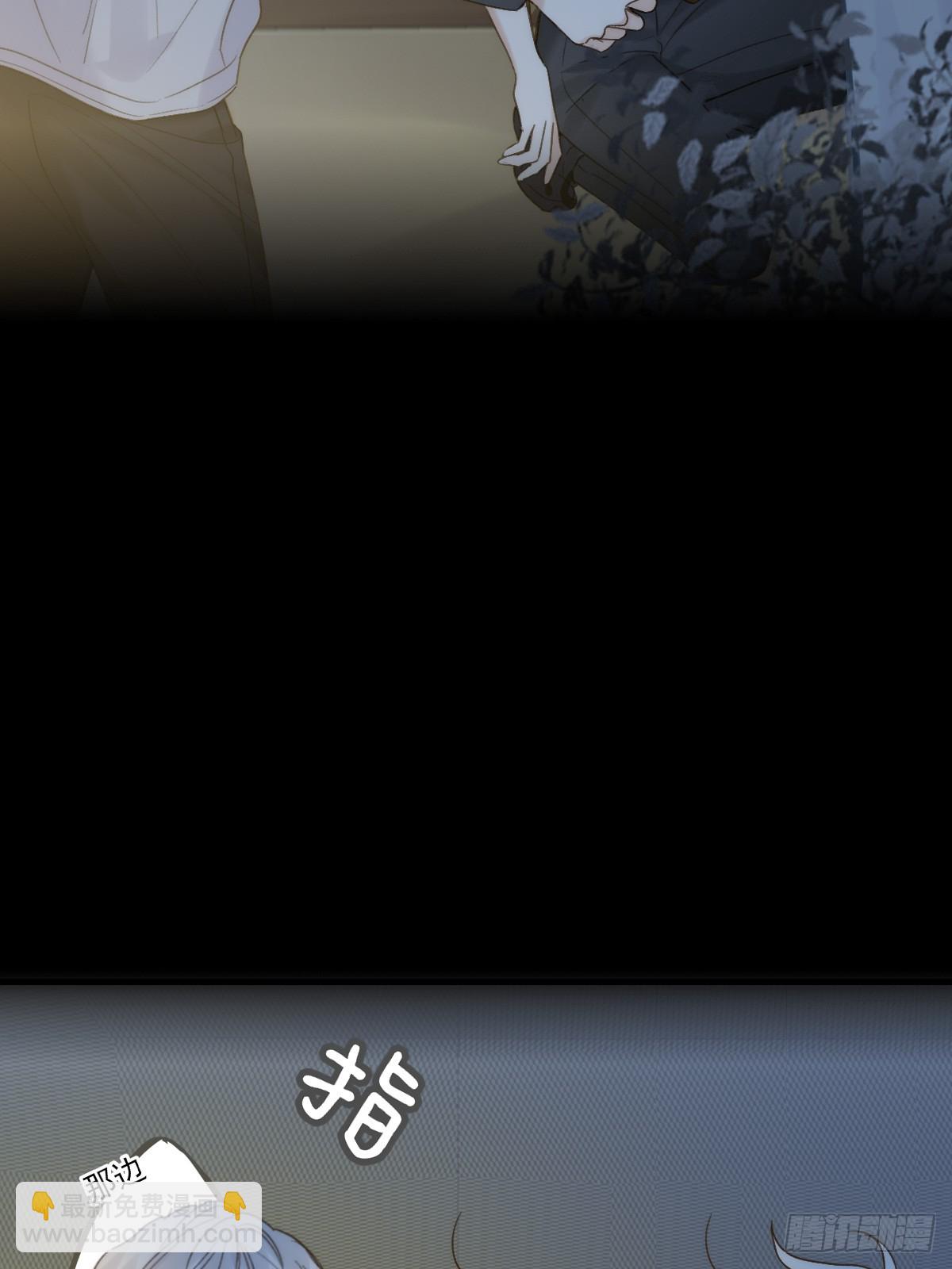 恶鬼杀来-第123话