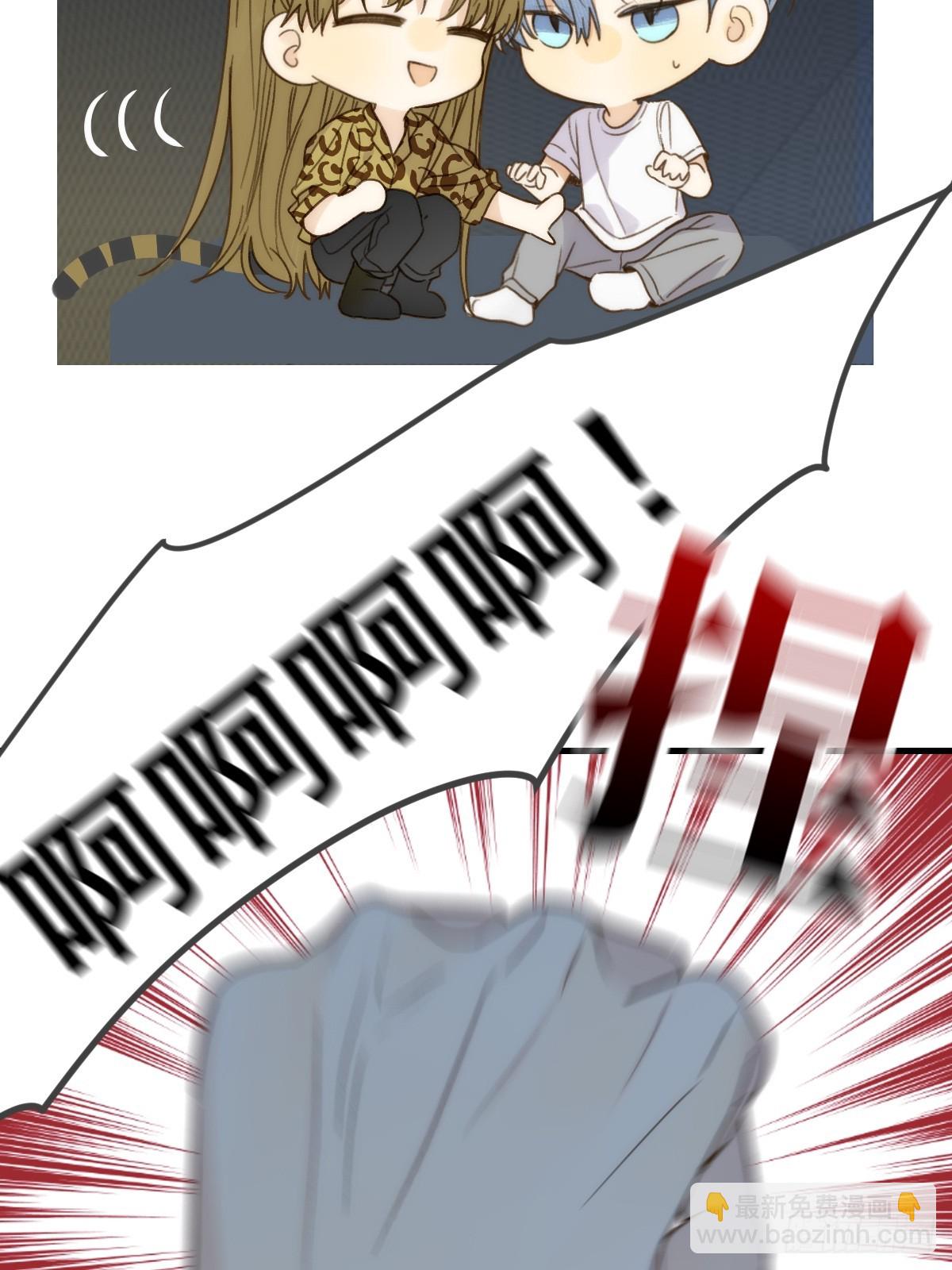 恶鬼杀来-第123话