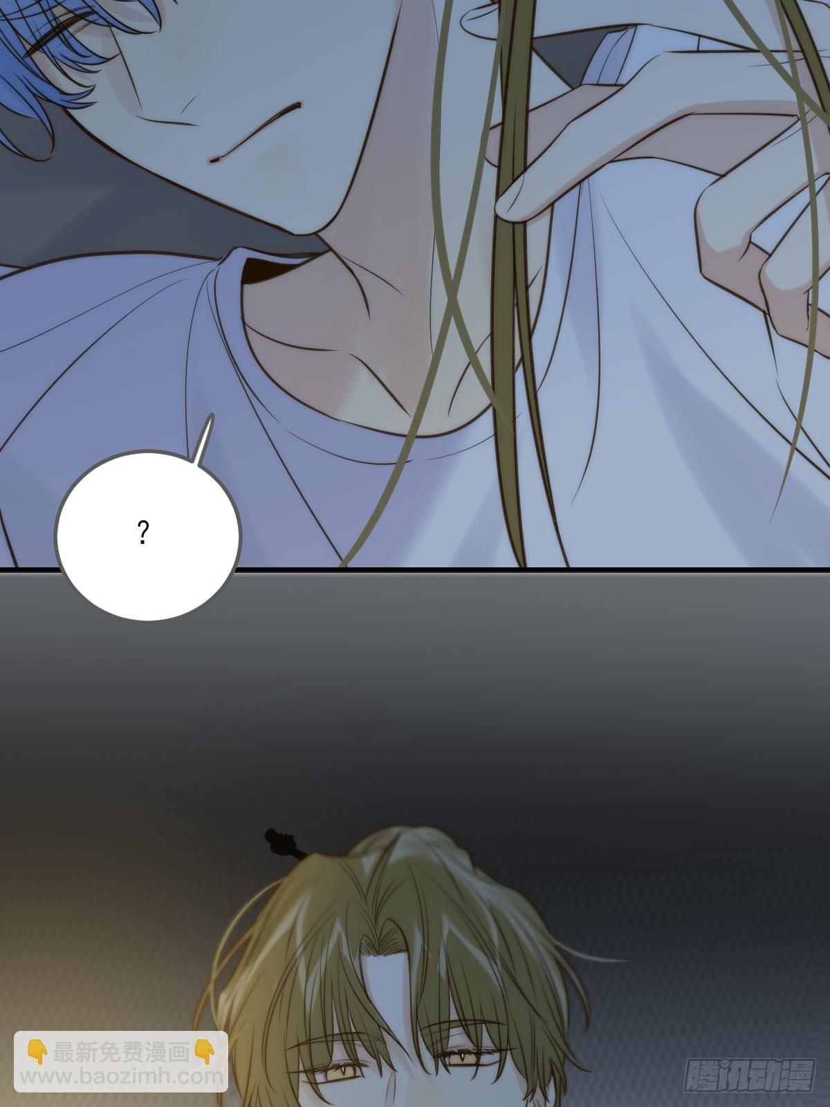 恶鬼杀来-第123话