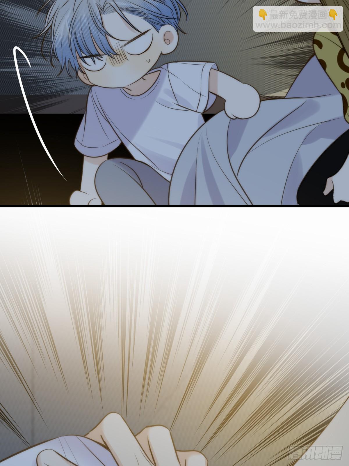 恶鬼杀来-第123话