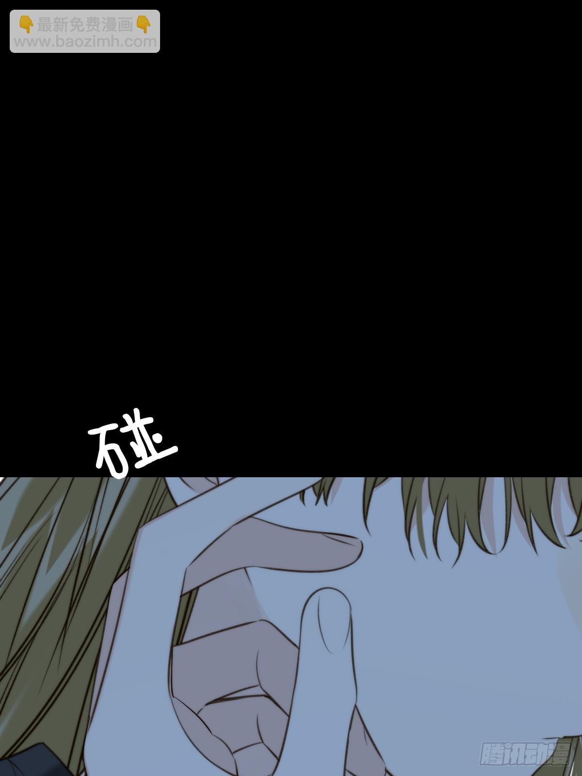 只有尾巴不可以！ - 離不開你的陪伴 - 7