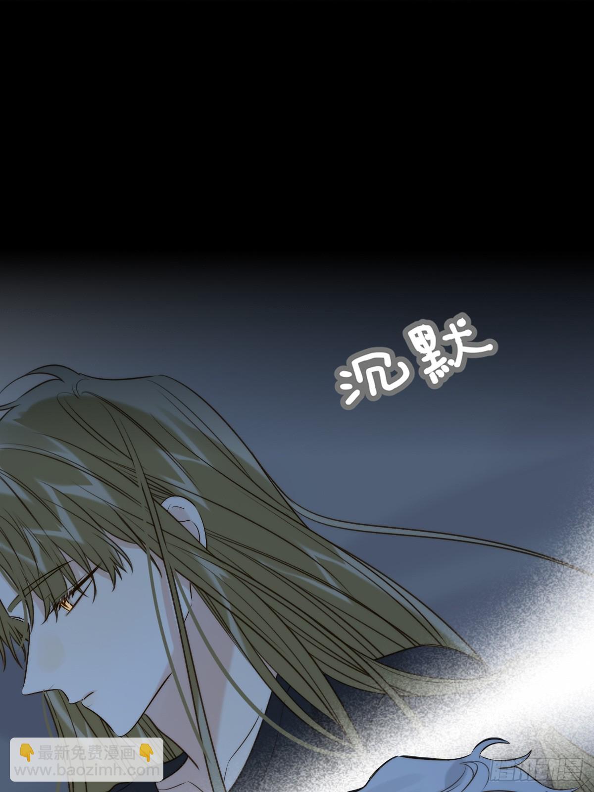 只有尾巴不可以！ - 離不開你的陪伴 - 6