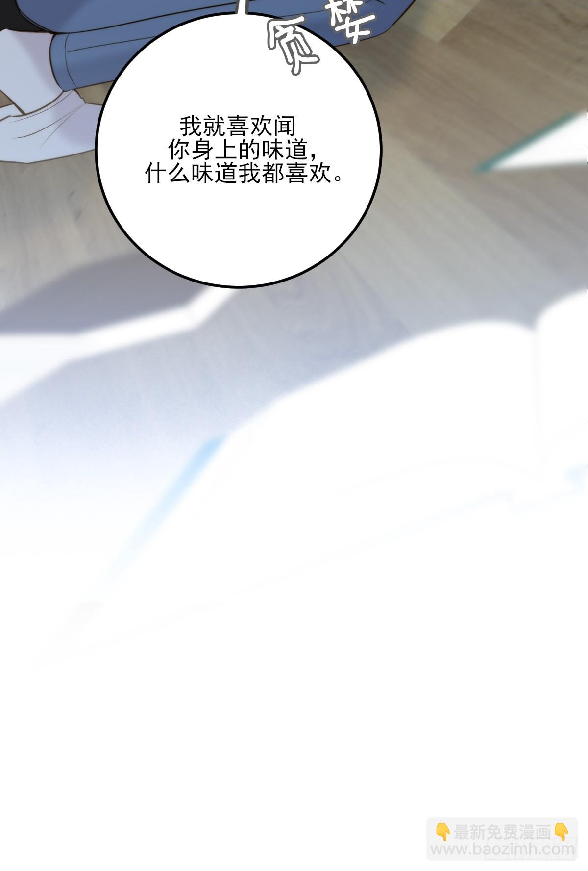 越洋电话-第131话