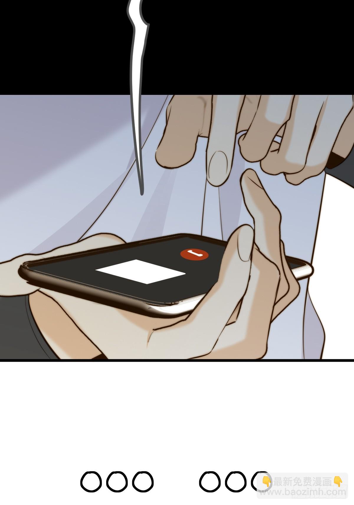 越洋电话-第131话