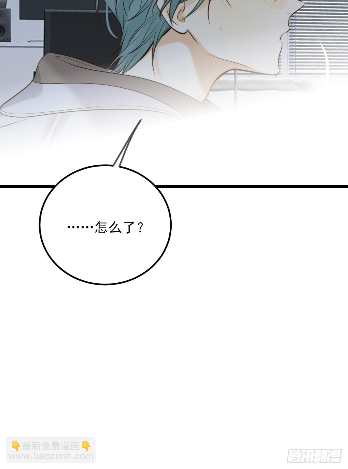 越洋电话-第131话