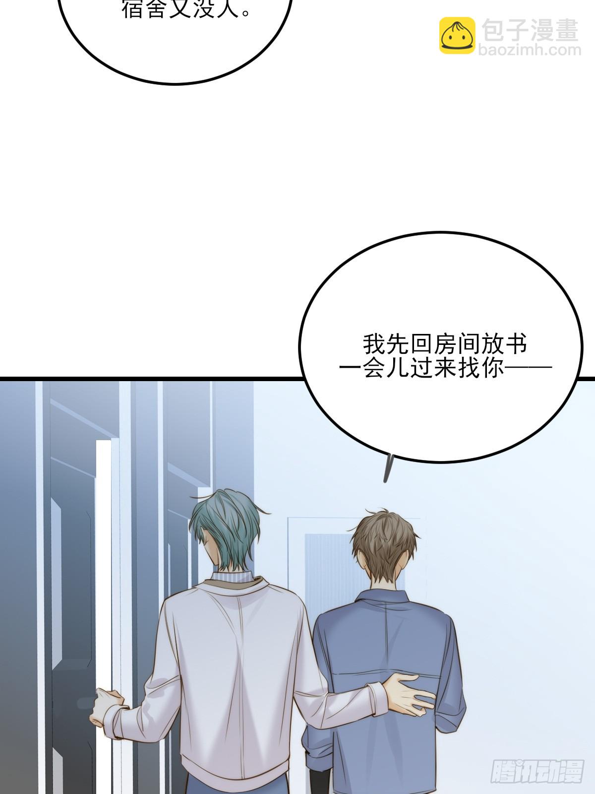 越洋电话-第131话