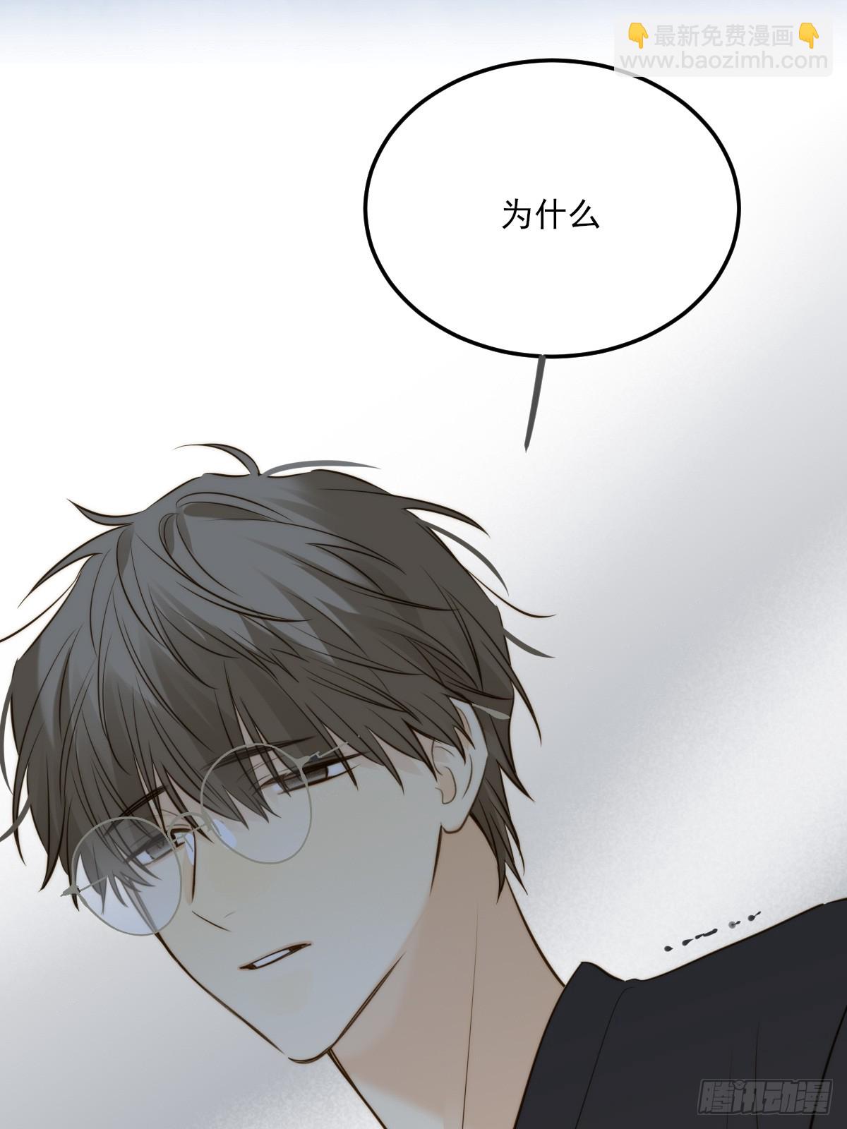 越洋电话-第131话