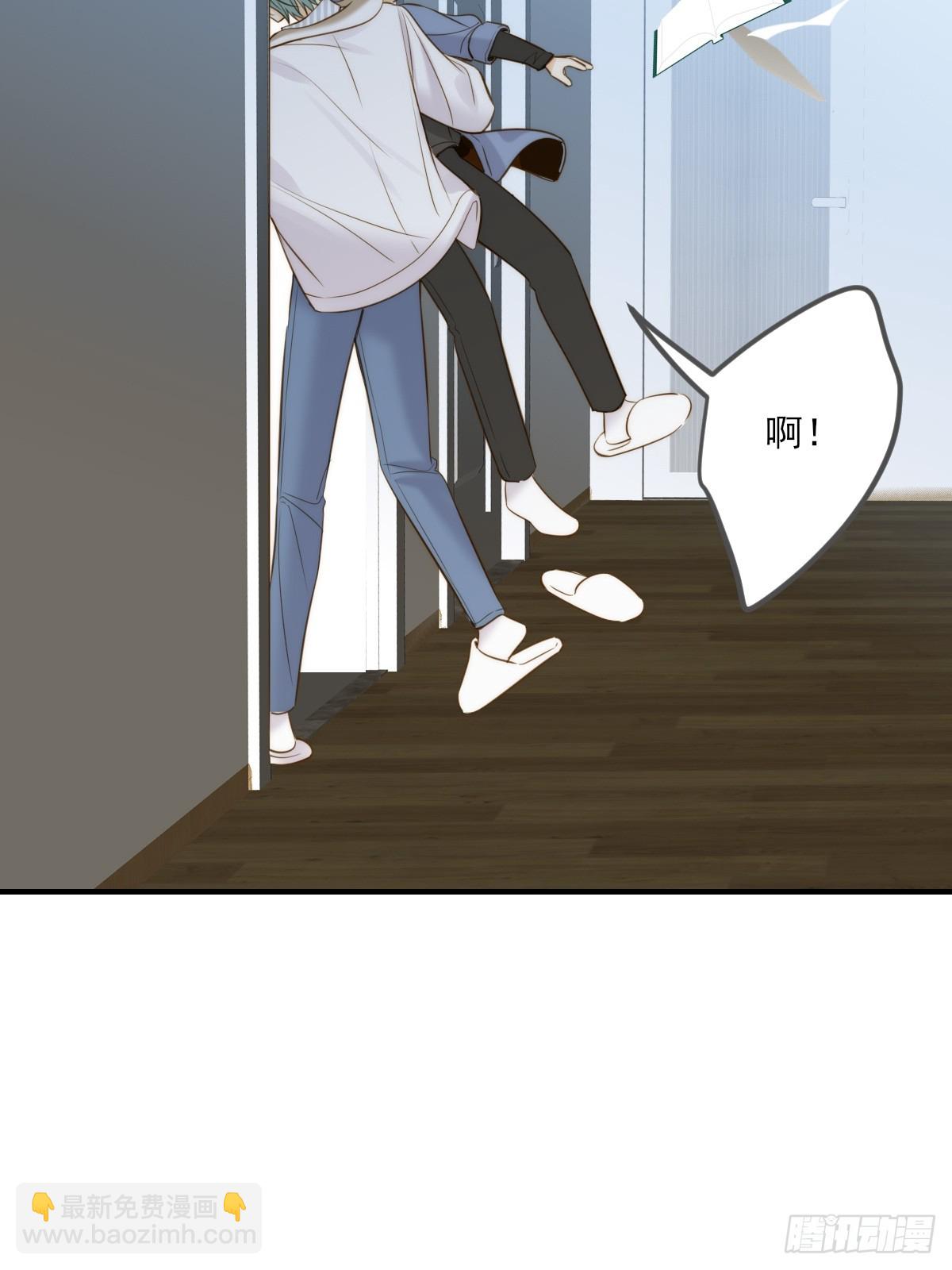 越洋电话-第131话