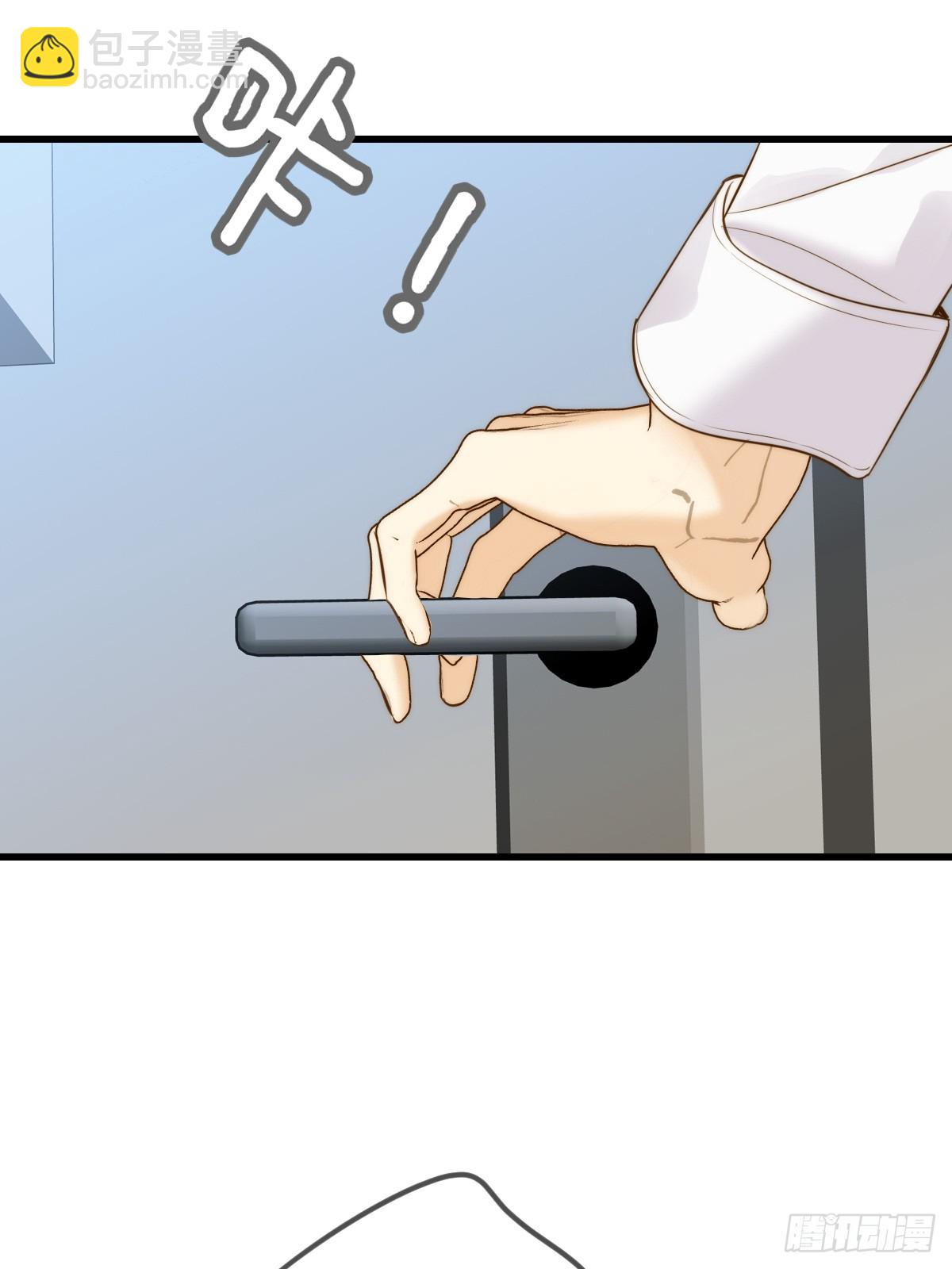 越洋电话-第131话