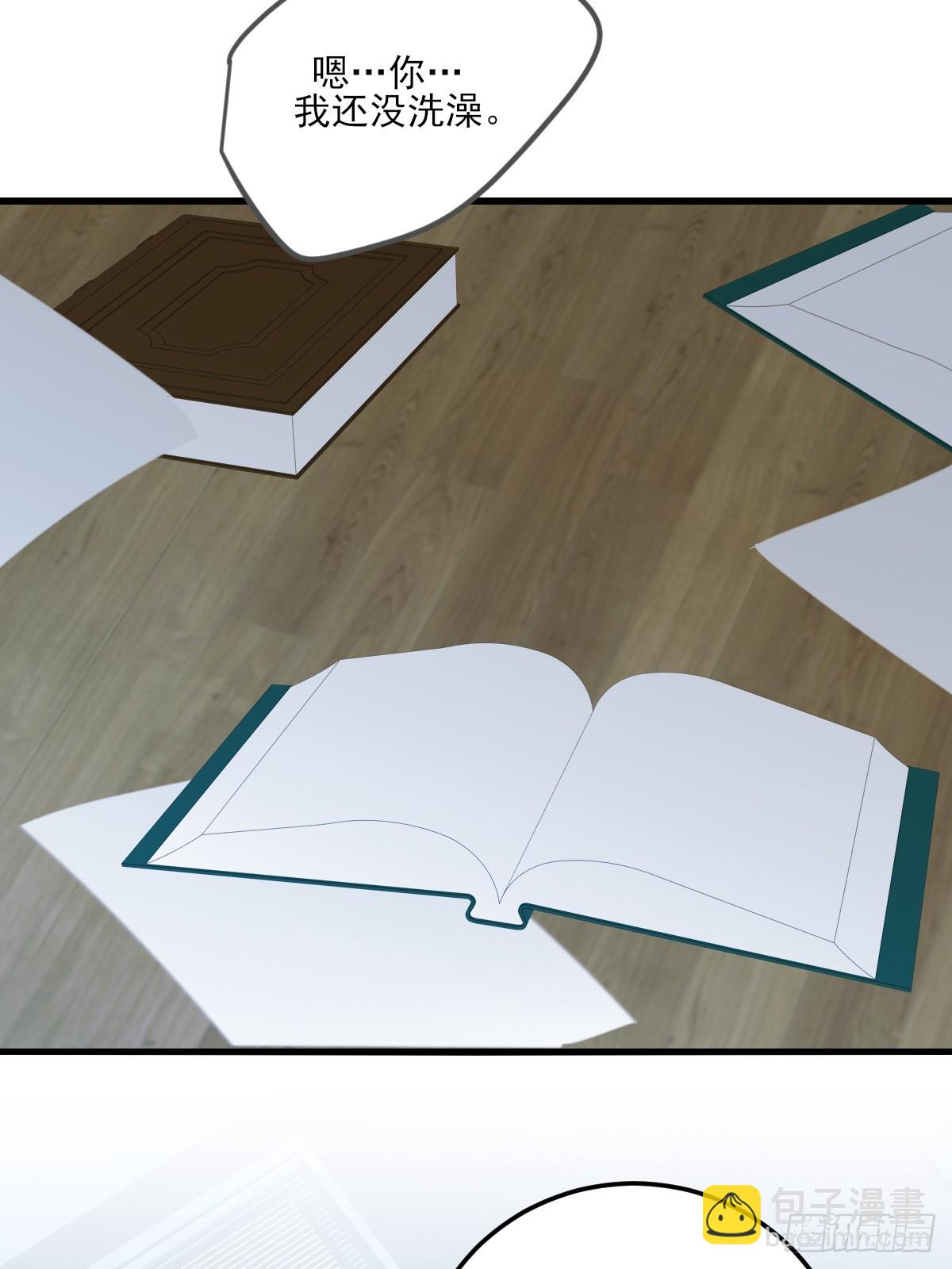 越洋电话-第131话