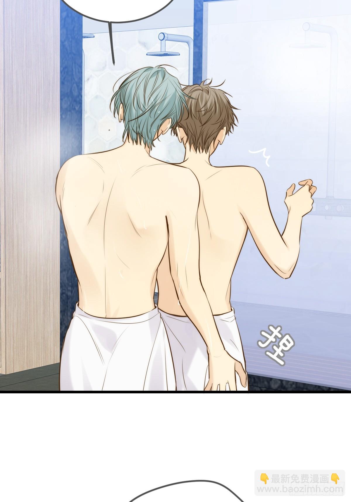 哥哥的责任感-第133话