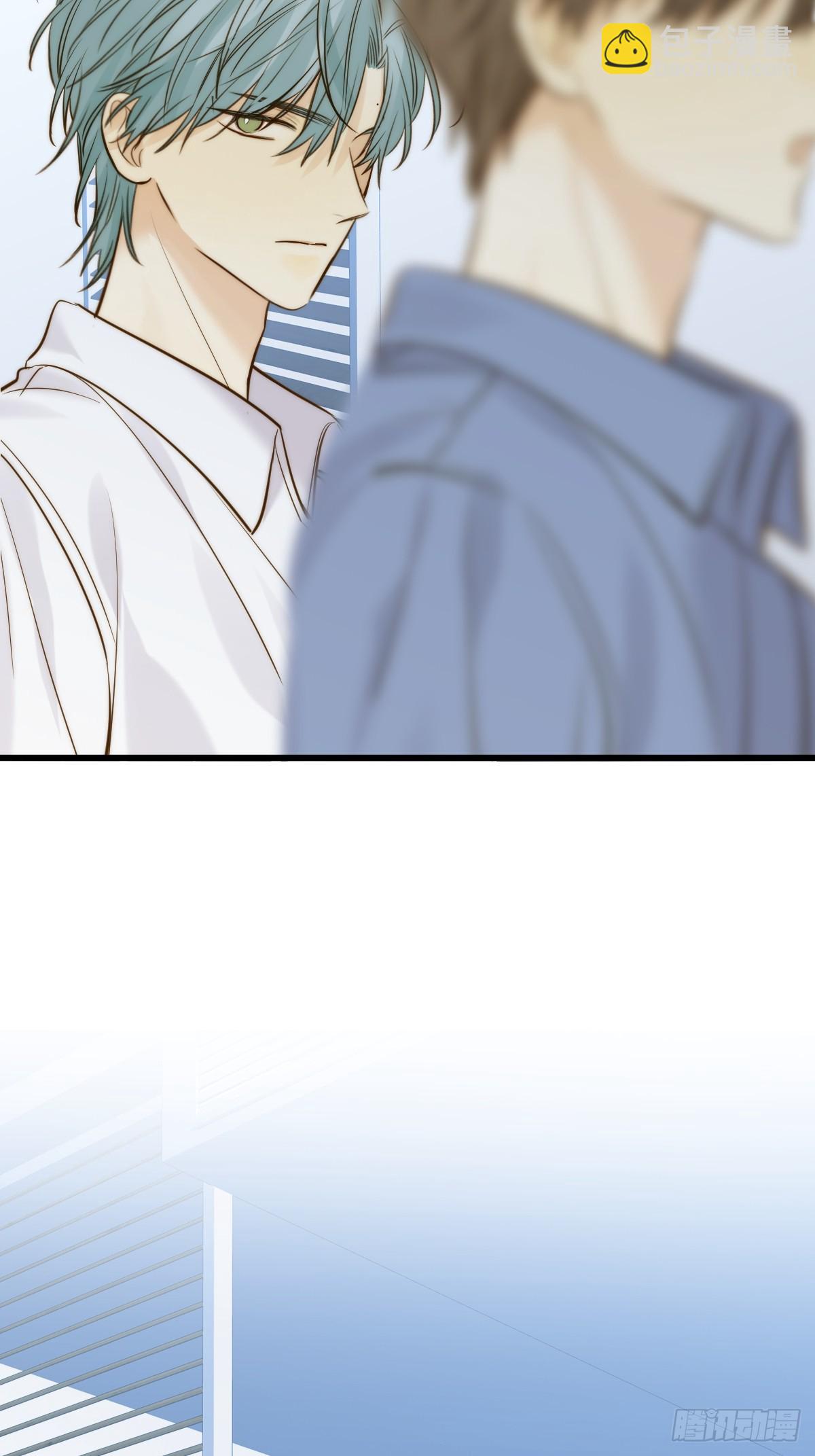 哥哥的责任感-第133话