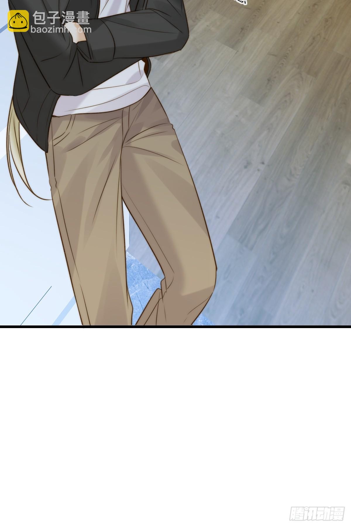 哥哥的责任感-第133话