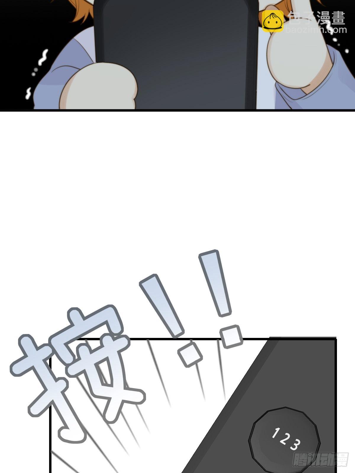 被治愈的心(1/2)-第15话