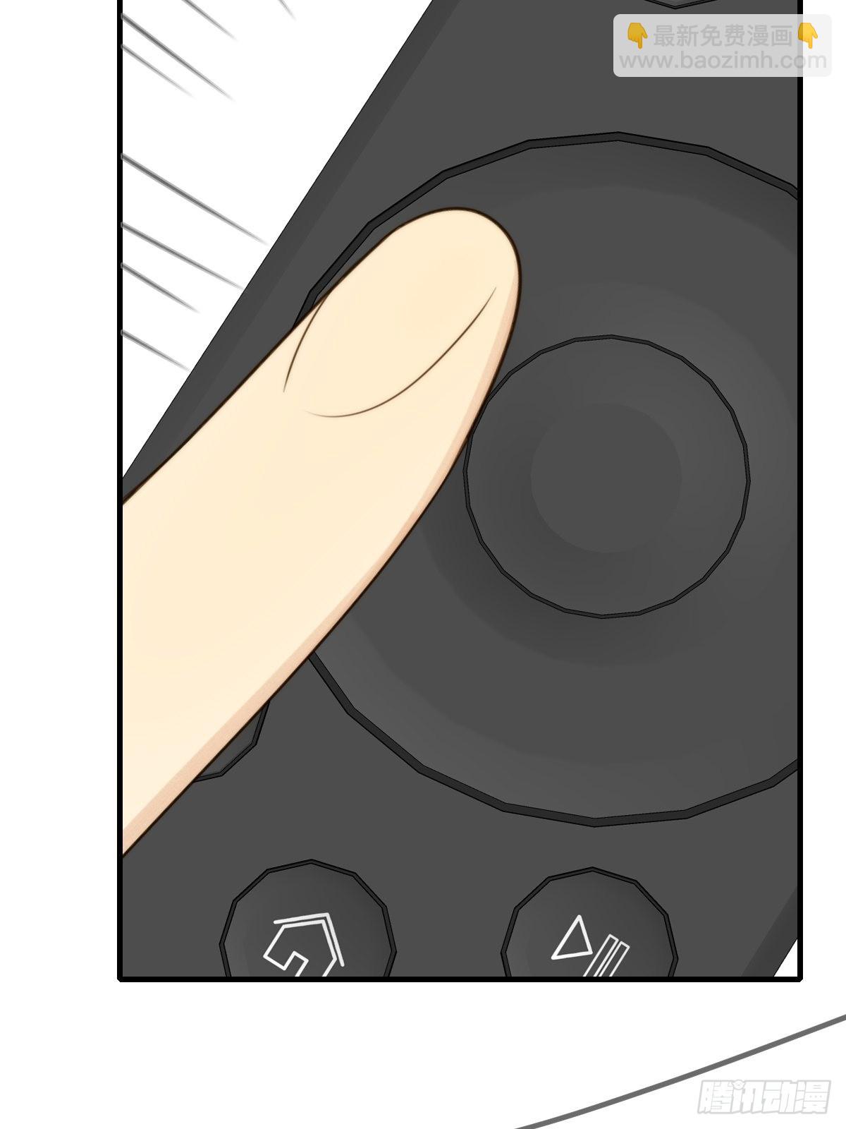 被治愈的心(1/2)-第15话