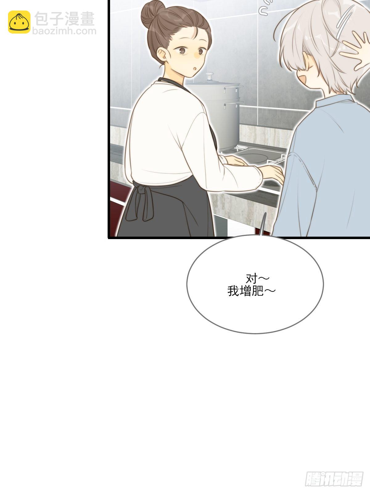 被治愈的心(1/2)-第15话