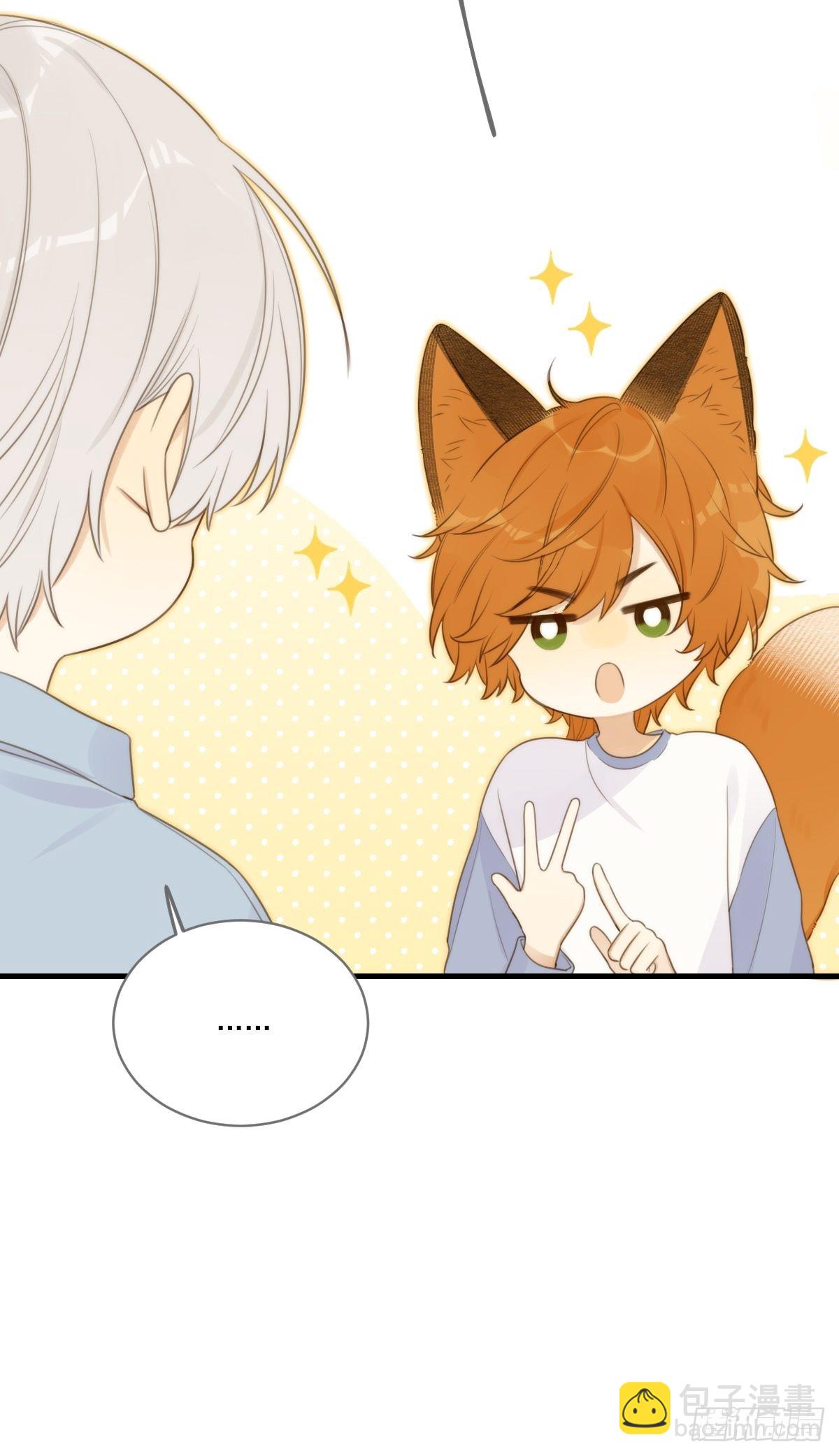 被治愈的心(1/2)-第15话