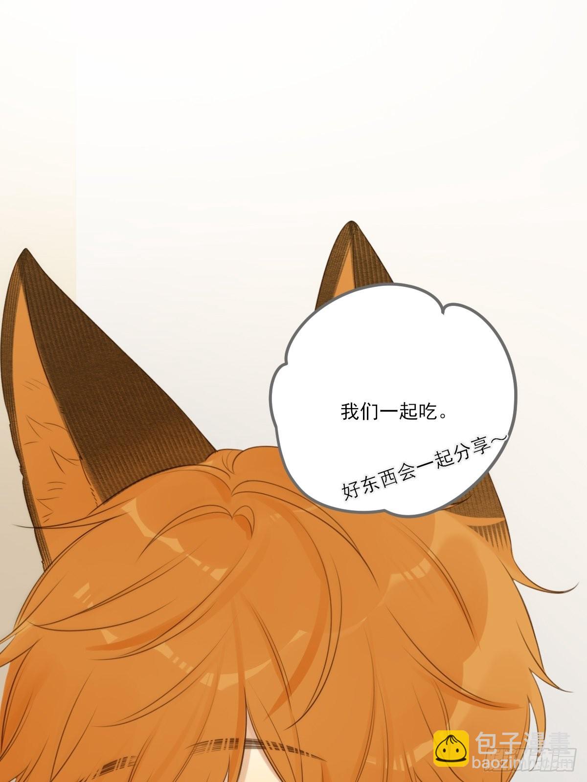 被治愈的心(1/2)-第15话