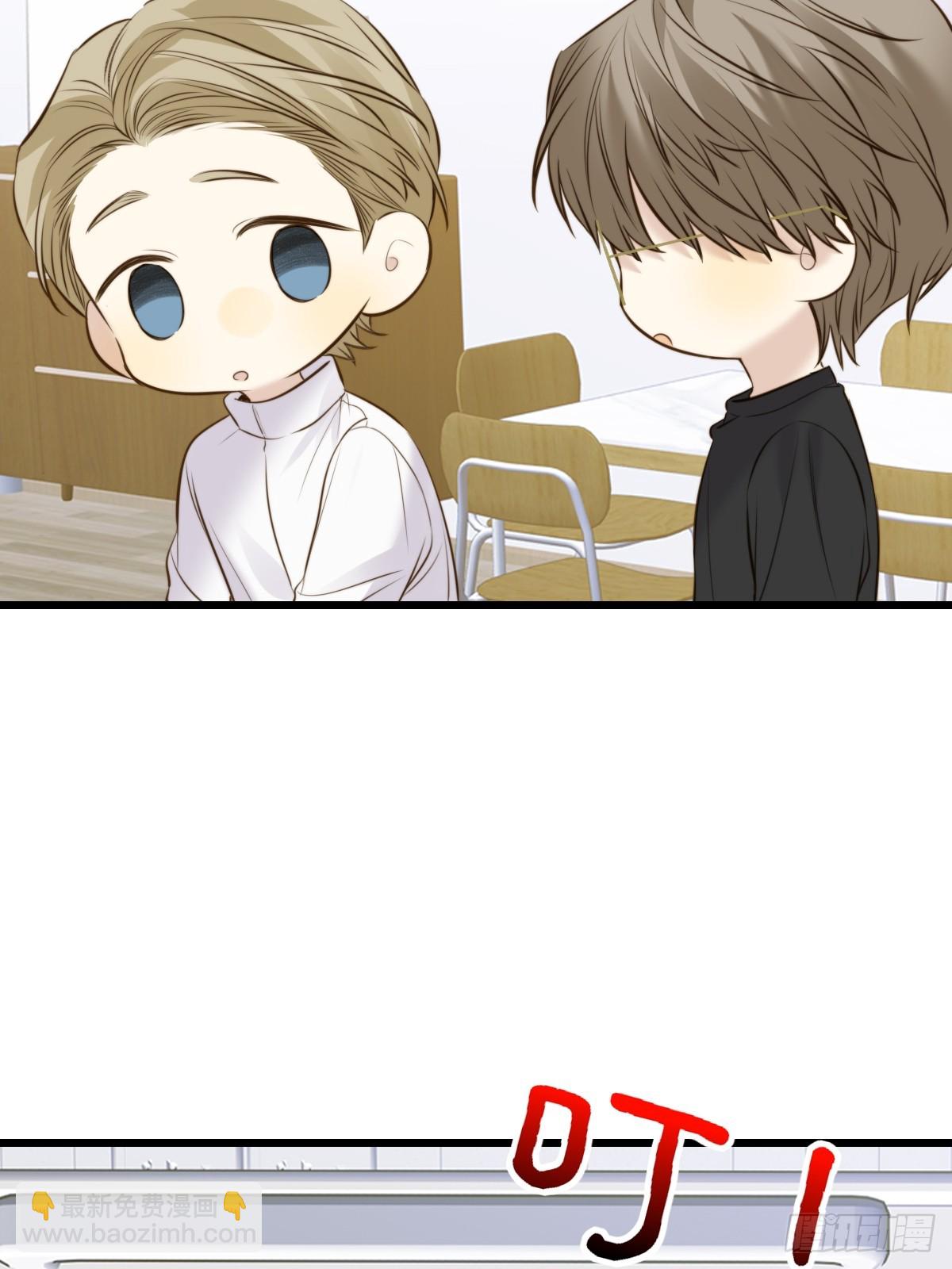 抑制兽化-第139话