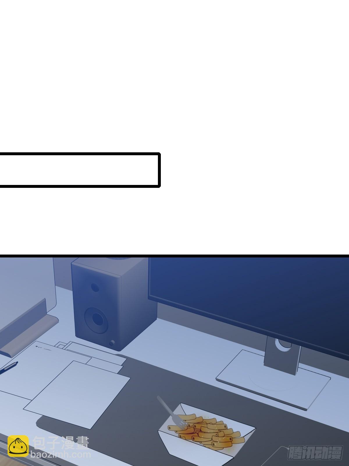 抑制兽化-第139话