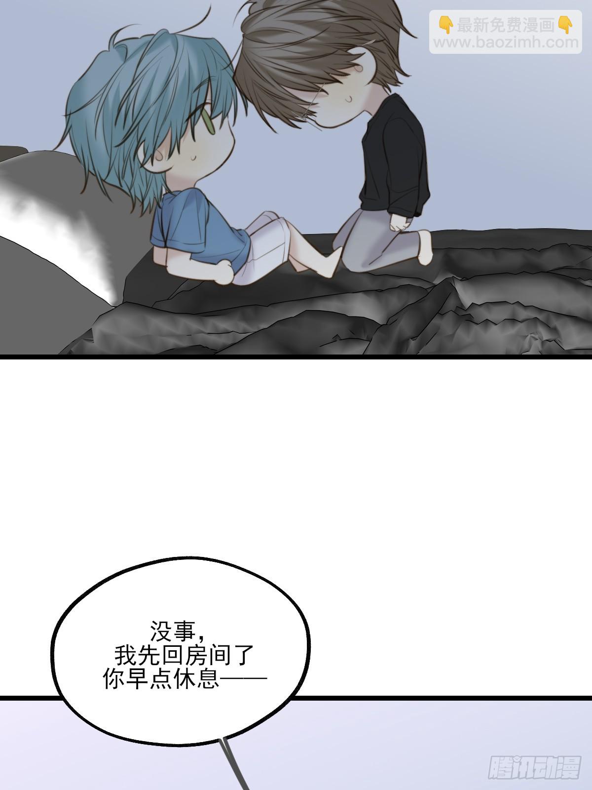 抑制兽化-第139话