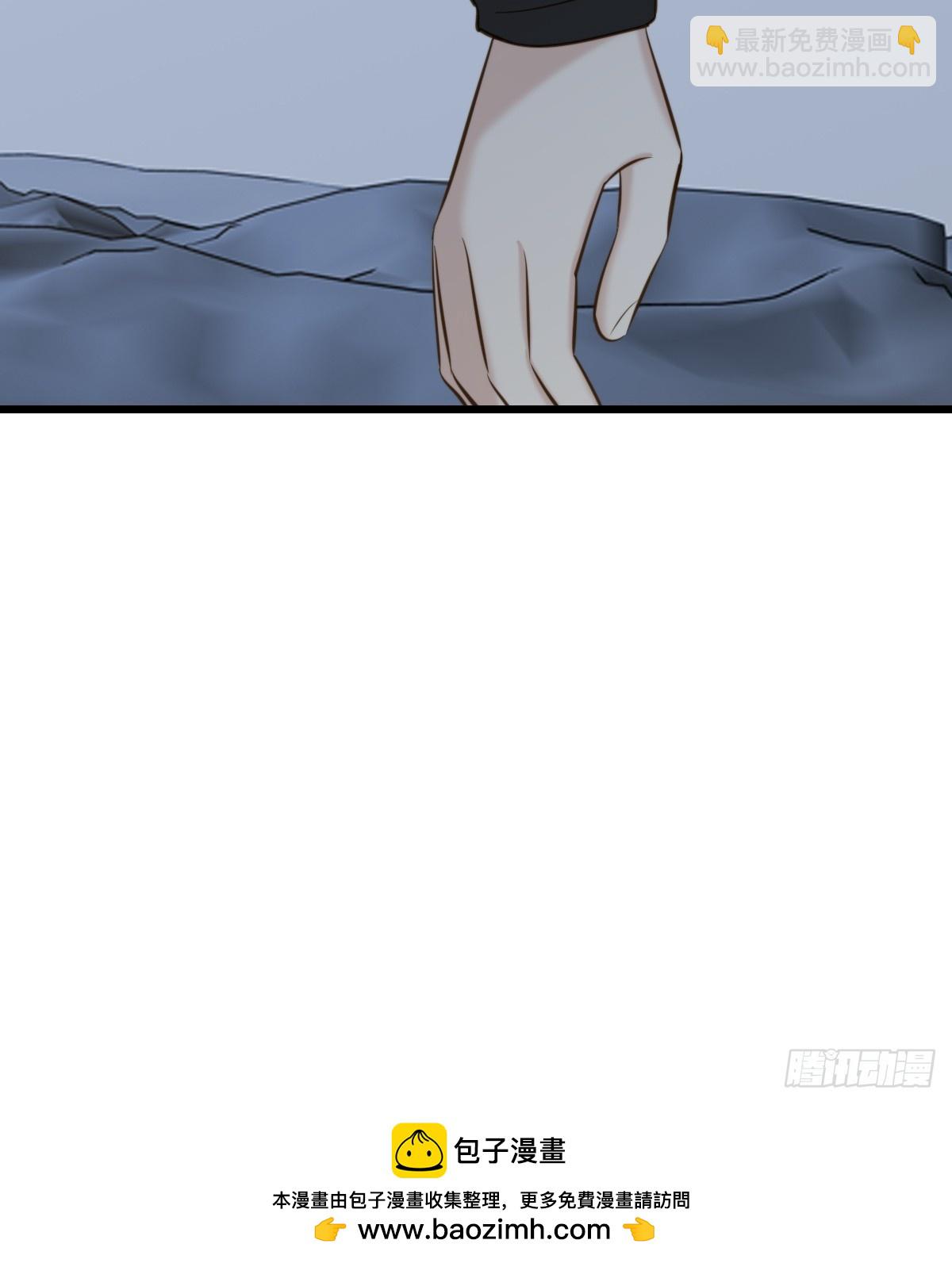 抑制兽化-第139话