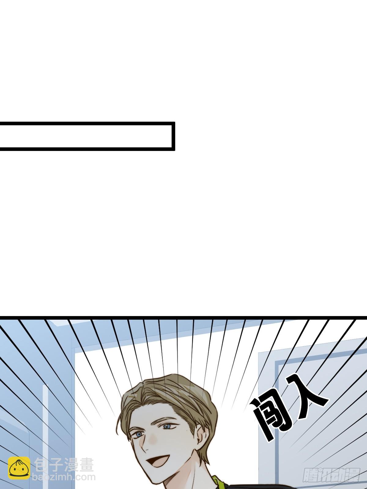 乐渊的提醒-第141话