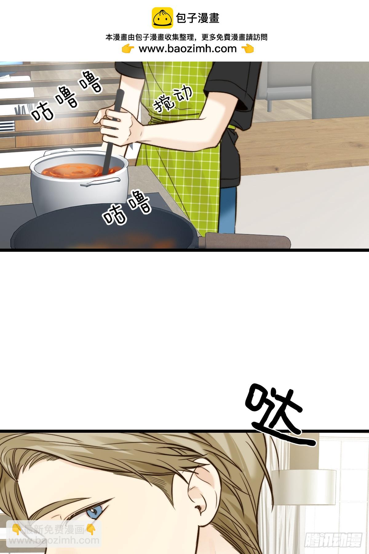 乐渊的提醒-第141话