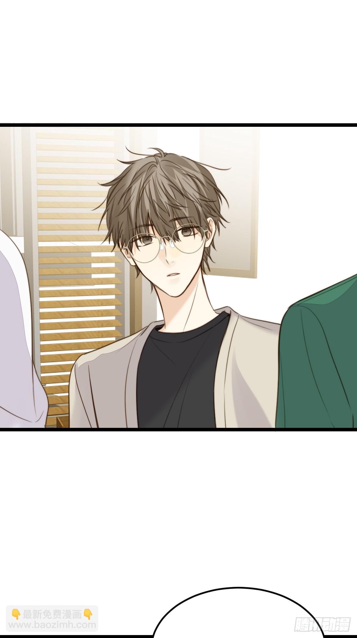 乐渊的提醒-第141话