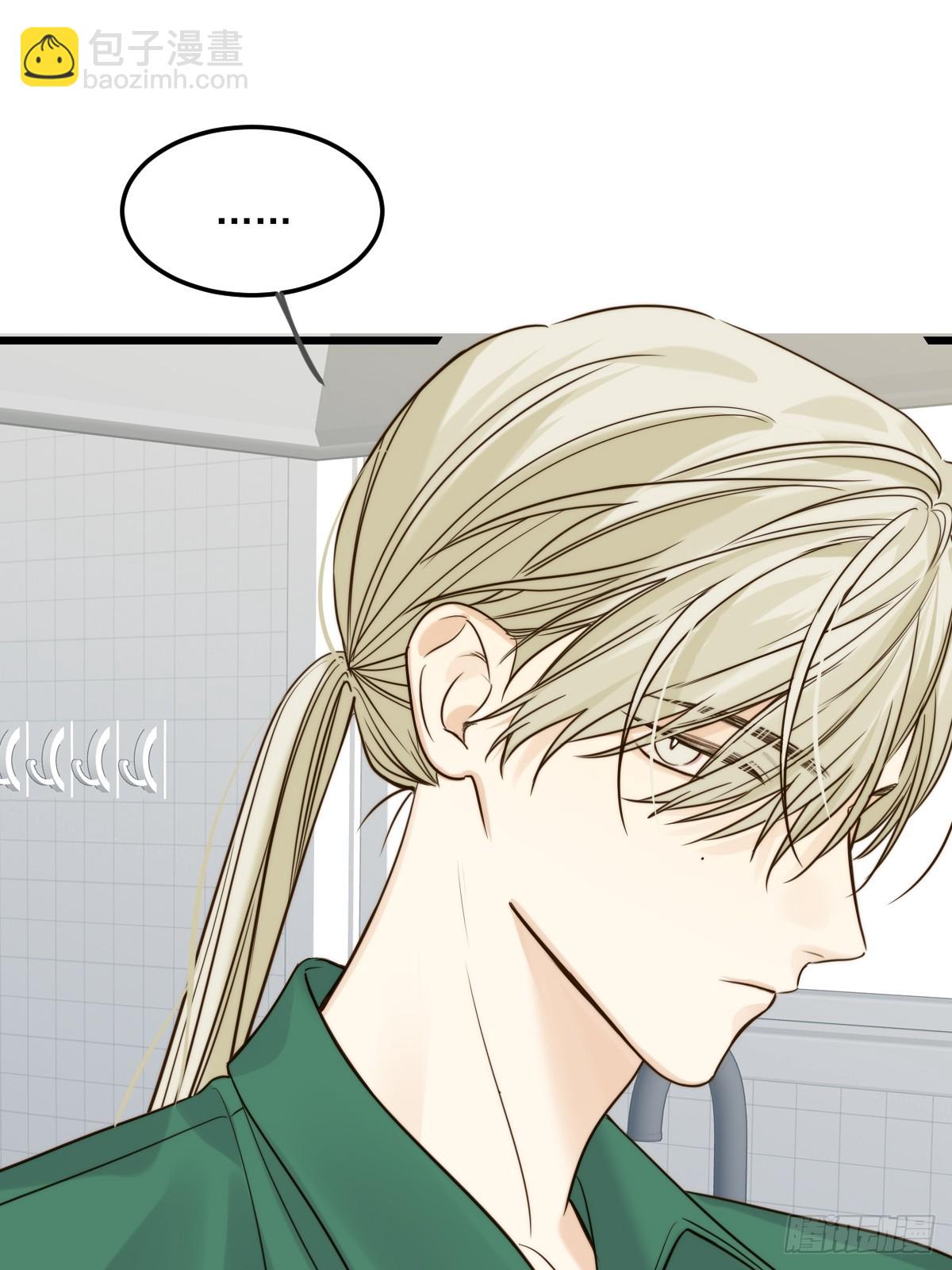 乐渊的提醒-第141话