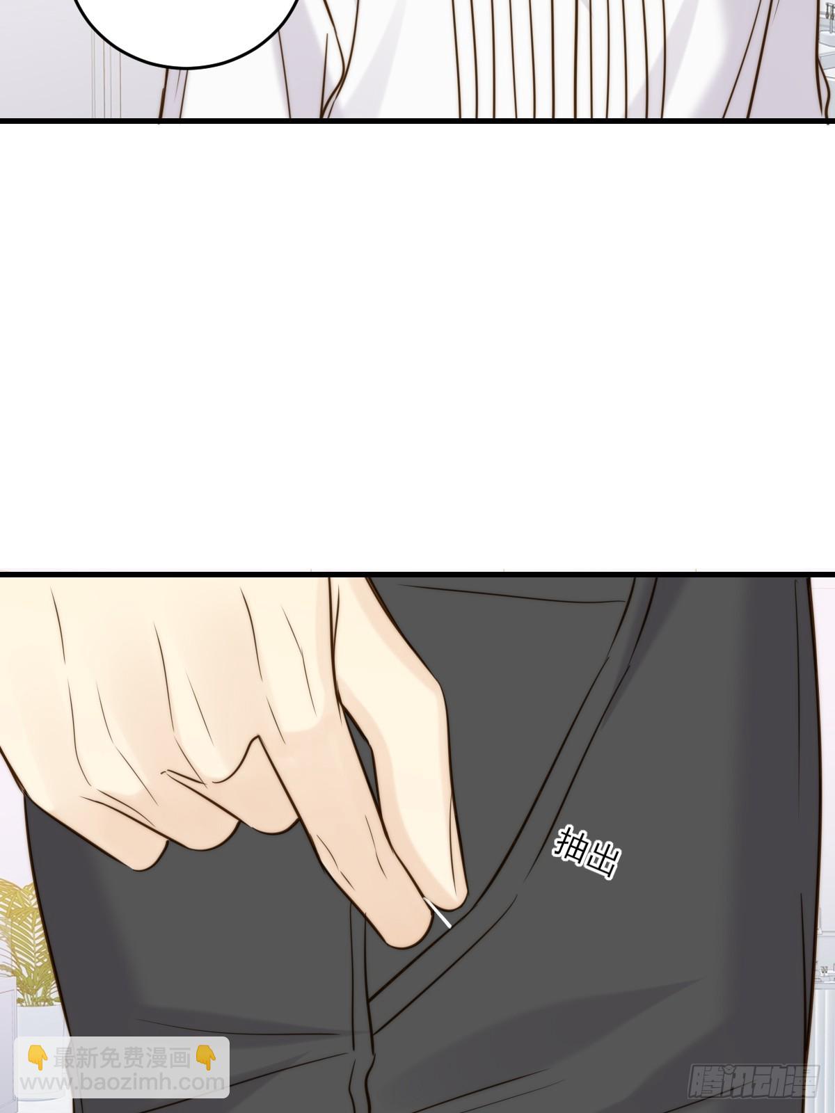 动物购物-第145话