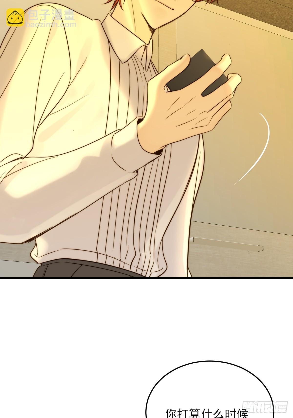 动物购物-第145话