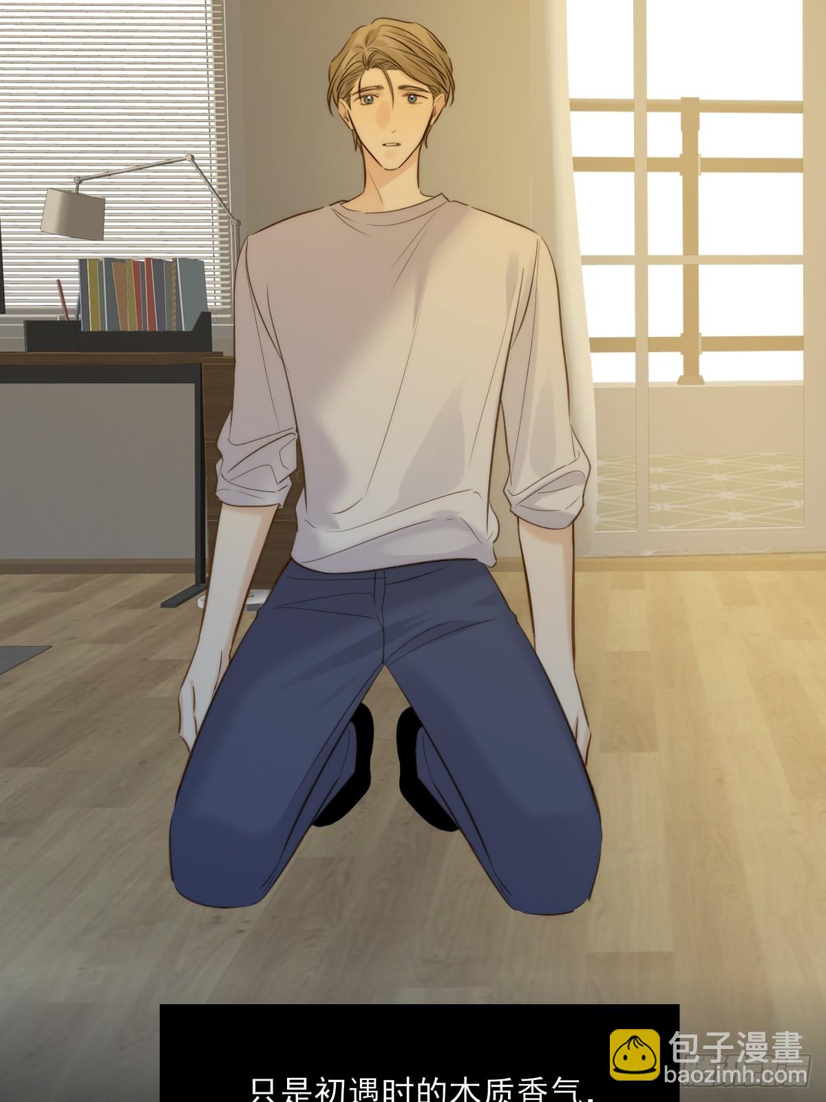 西恩篇（上）-第147话