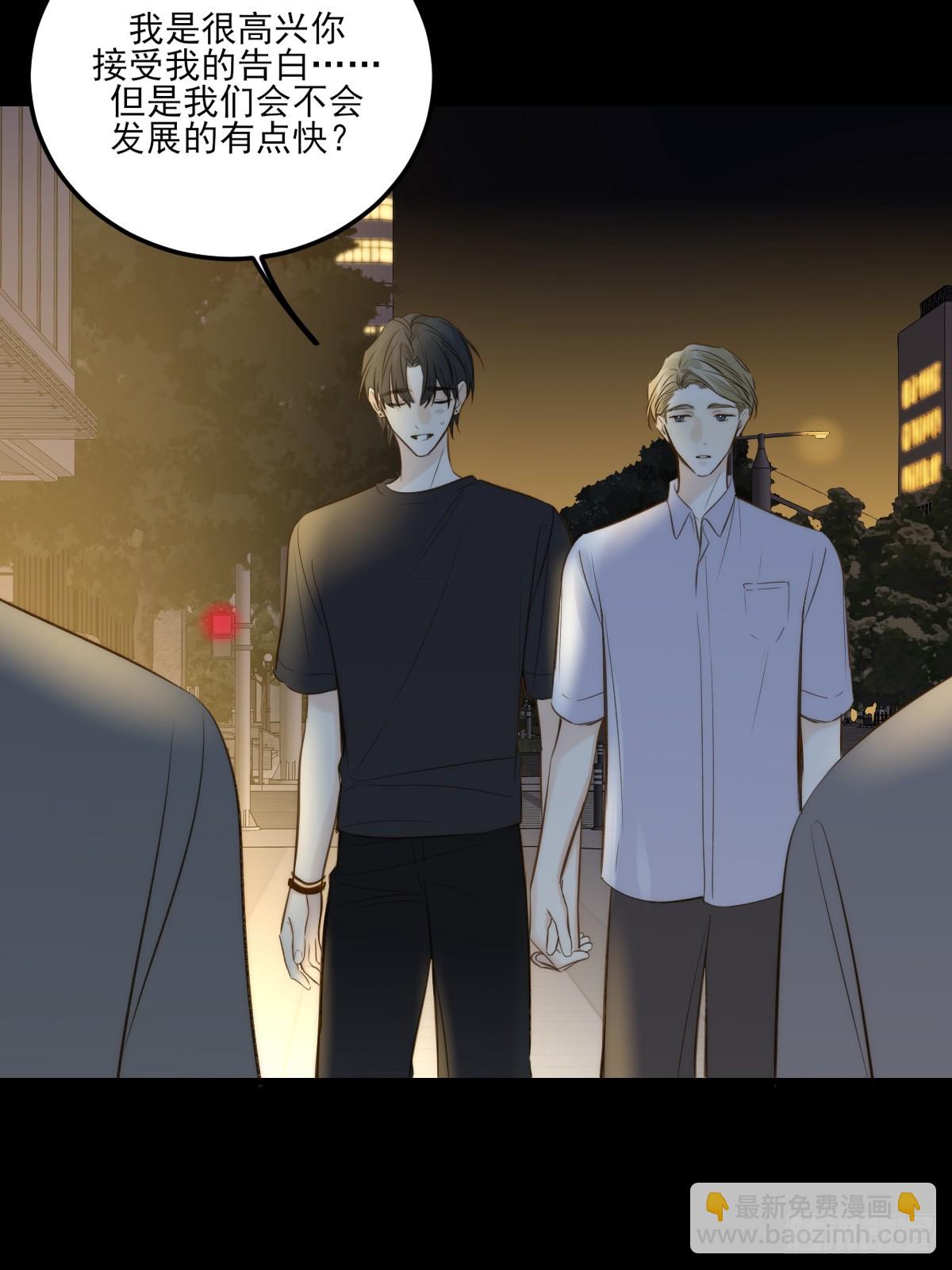 西恩篇（上）-第147话