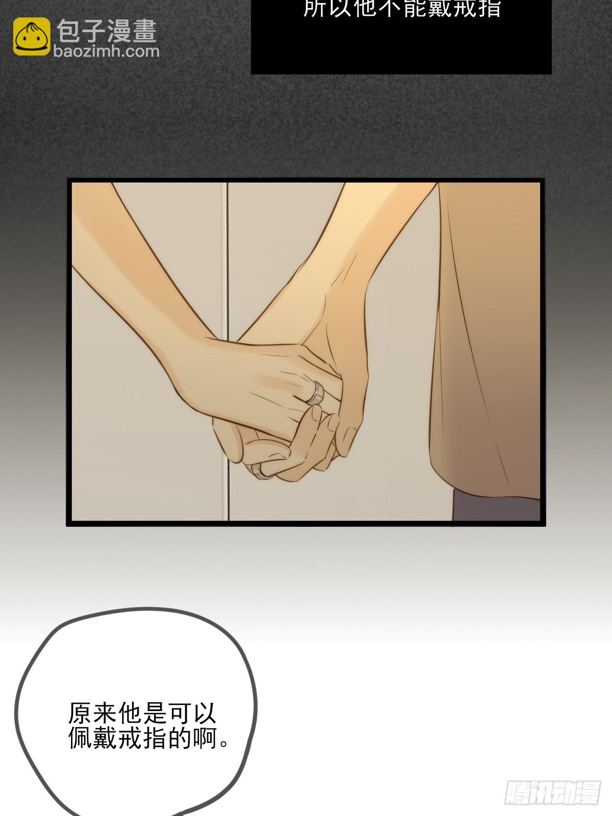 西恩篇（上）-第147话