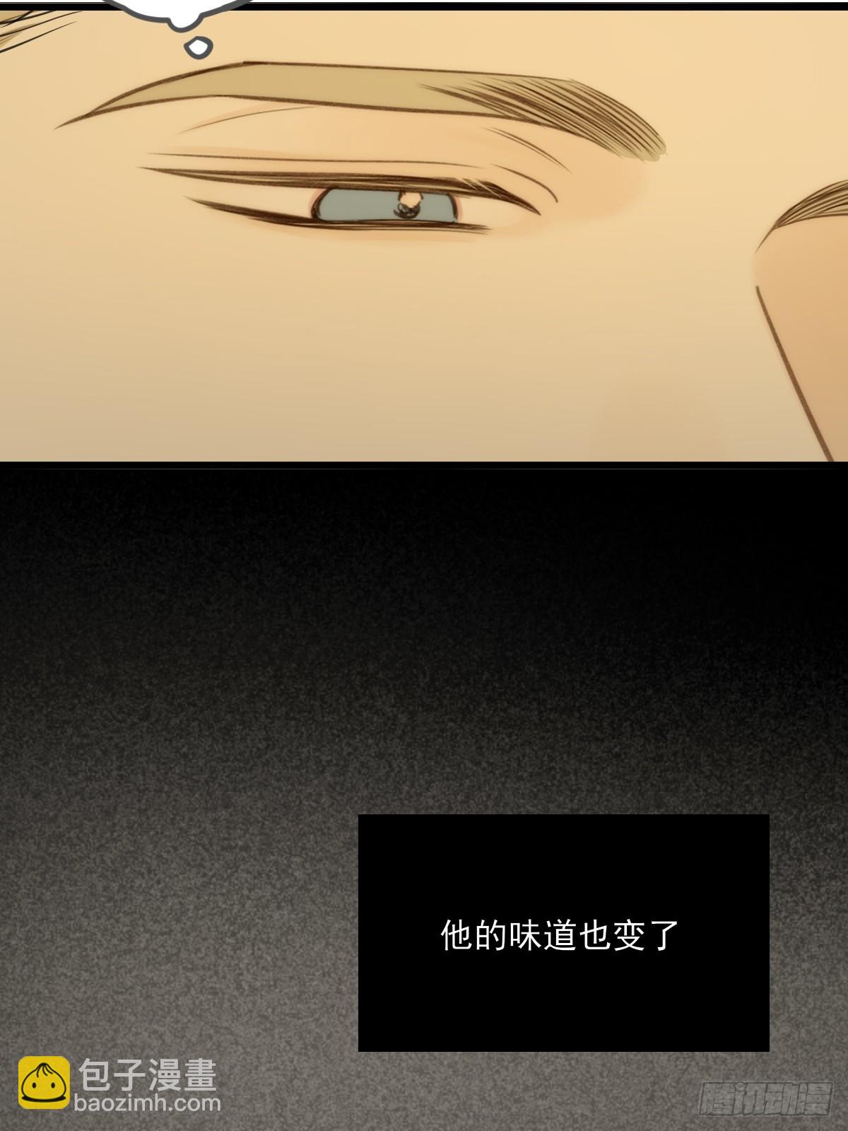 西恩篇（上）-第147话