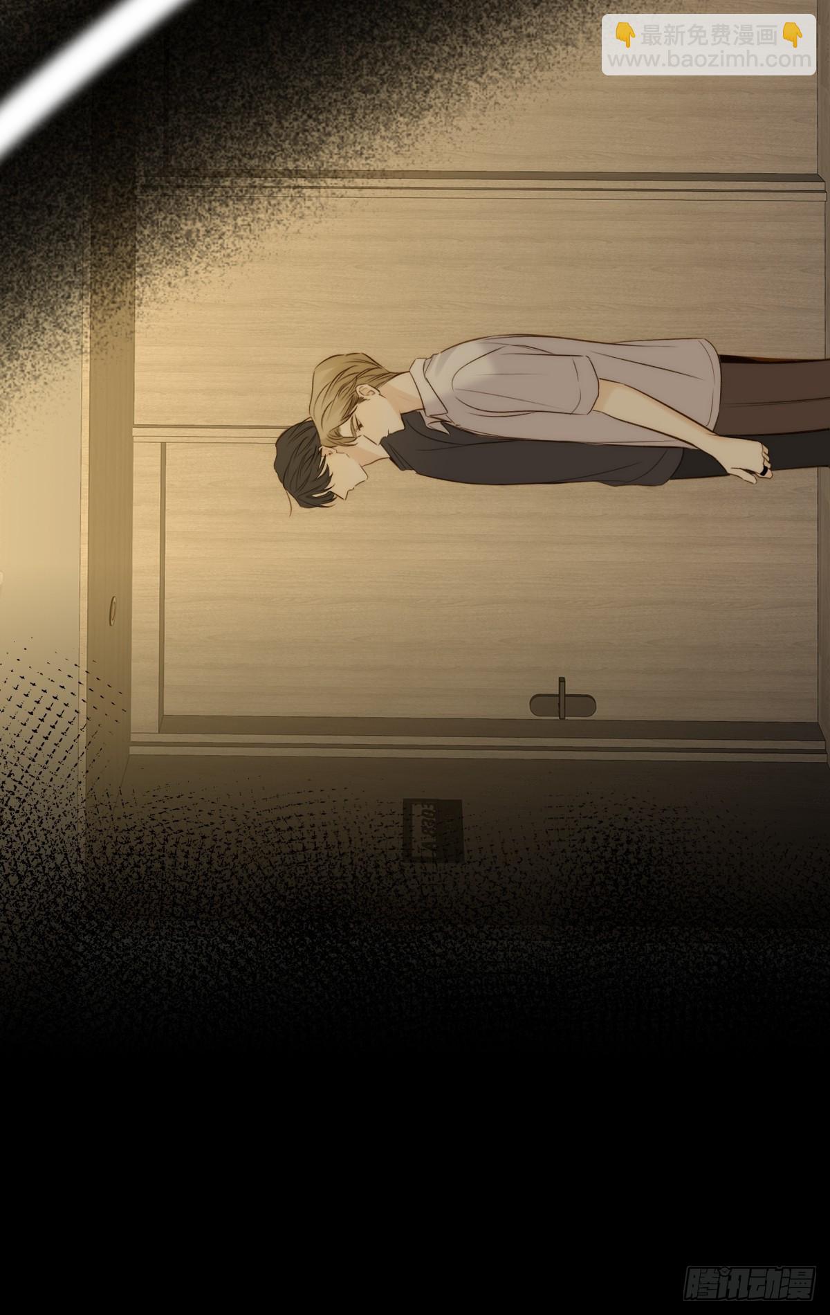 西恩篇（上）-第147话