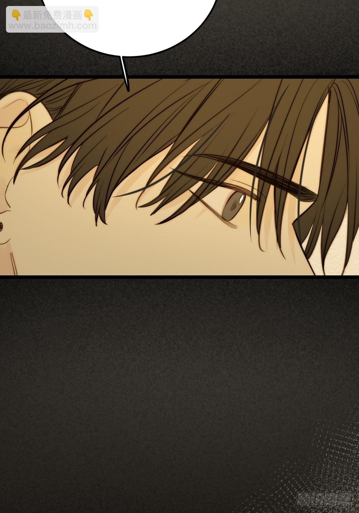 西恩篇（上）-第147话