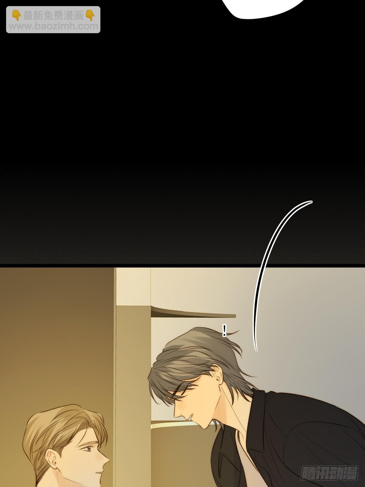 西恩篇（上）-第147话