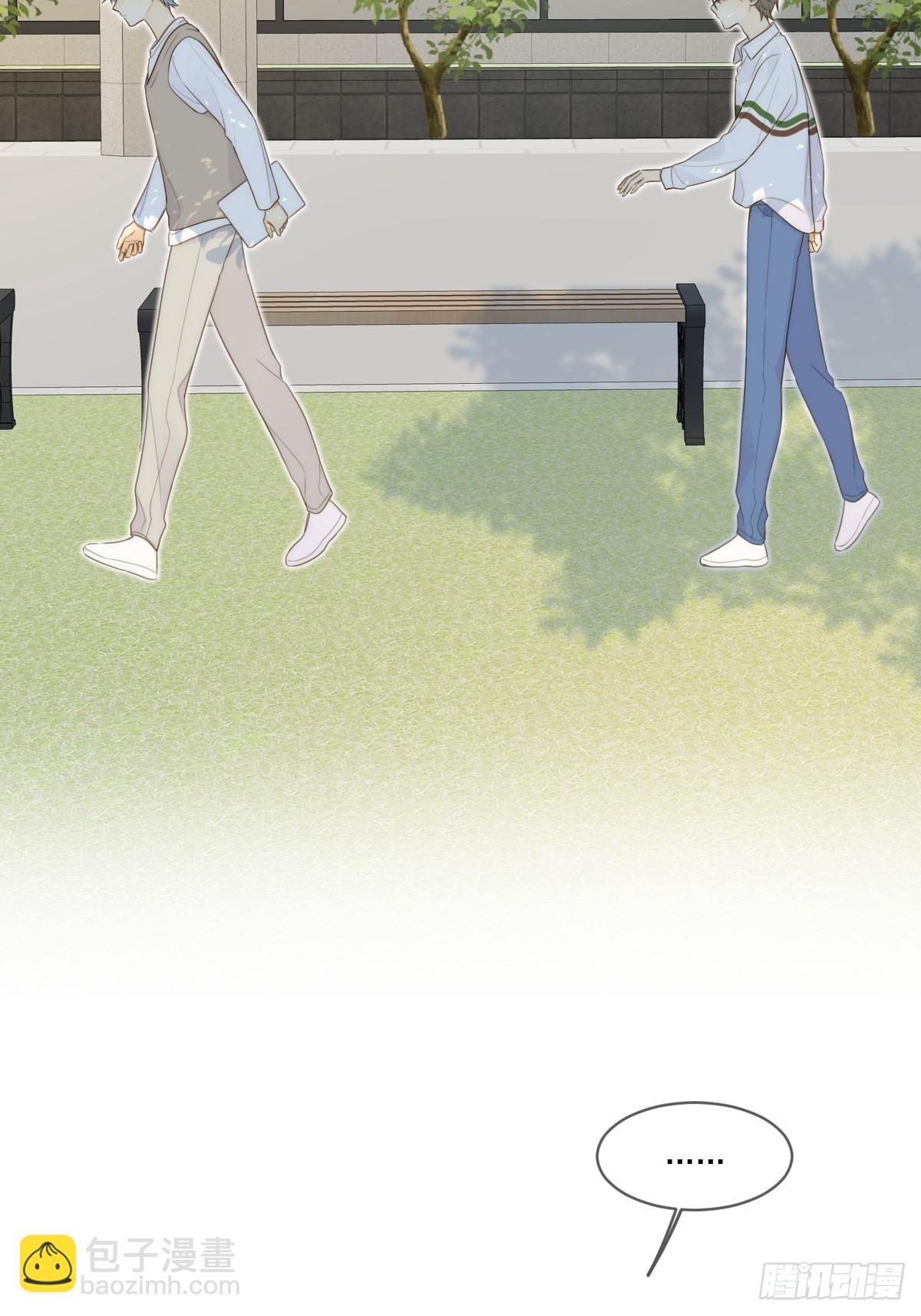 无法靠近的天才(1/2)-第21话