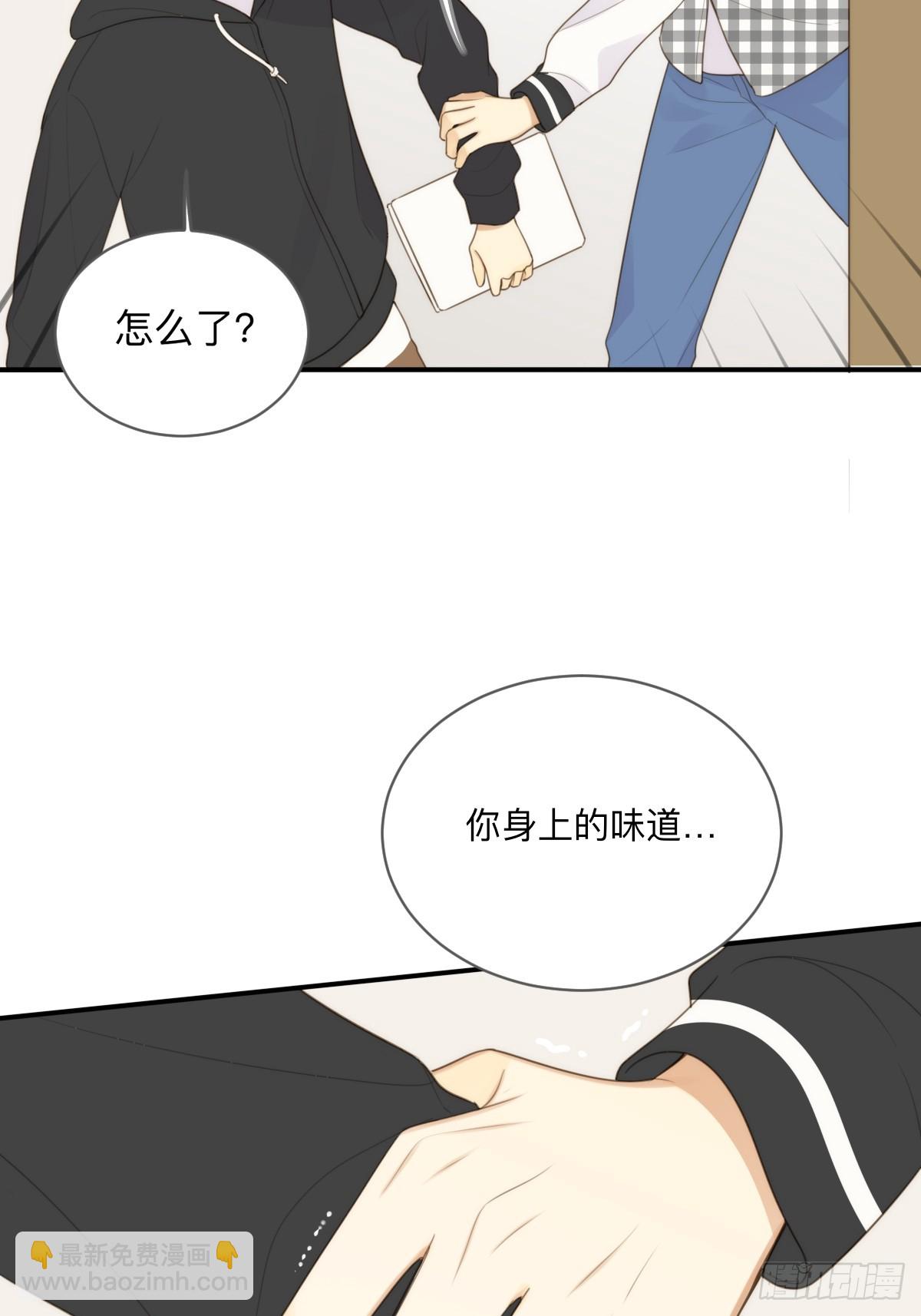 无法靠近的天才(1/2)-第21话