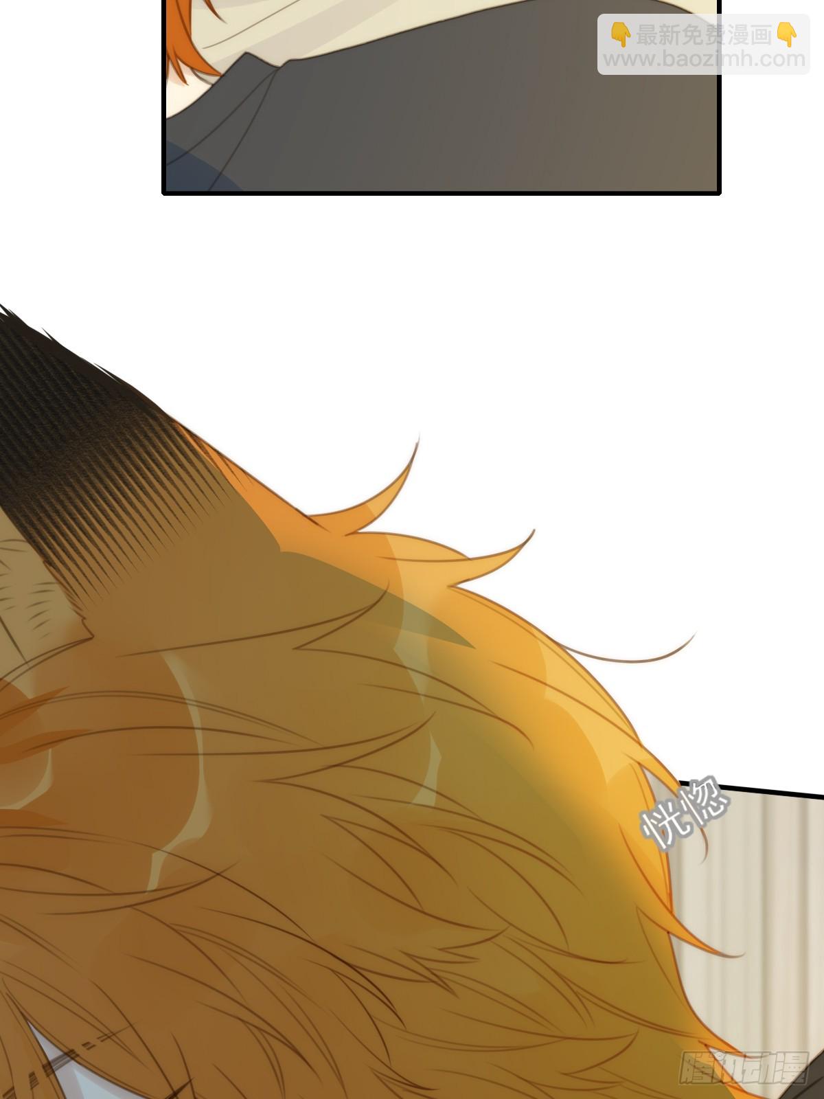 半妖青铭初现身(1/2)-第29话