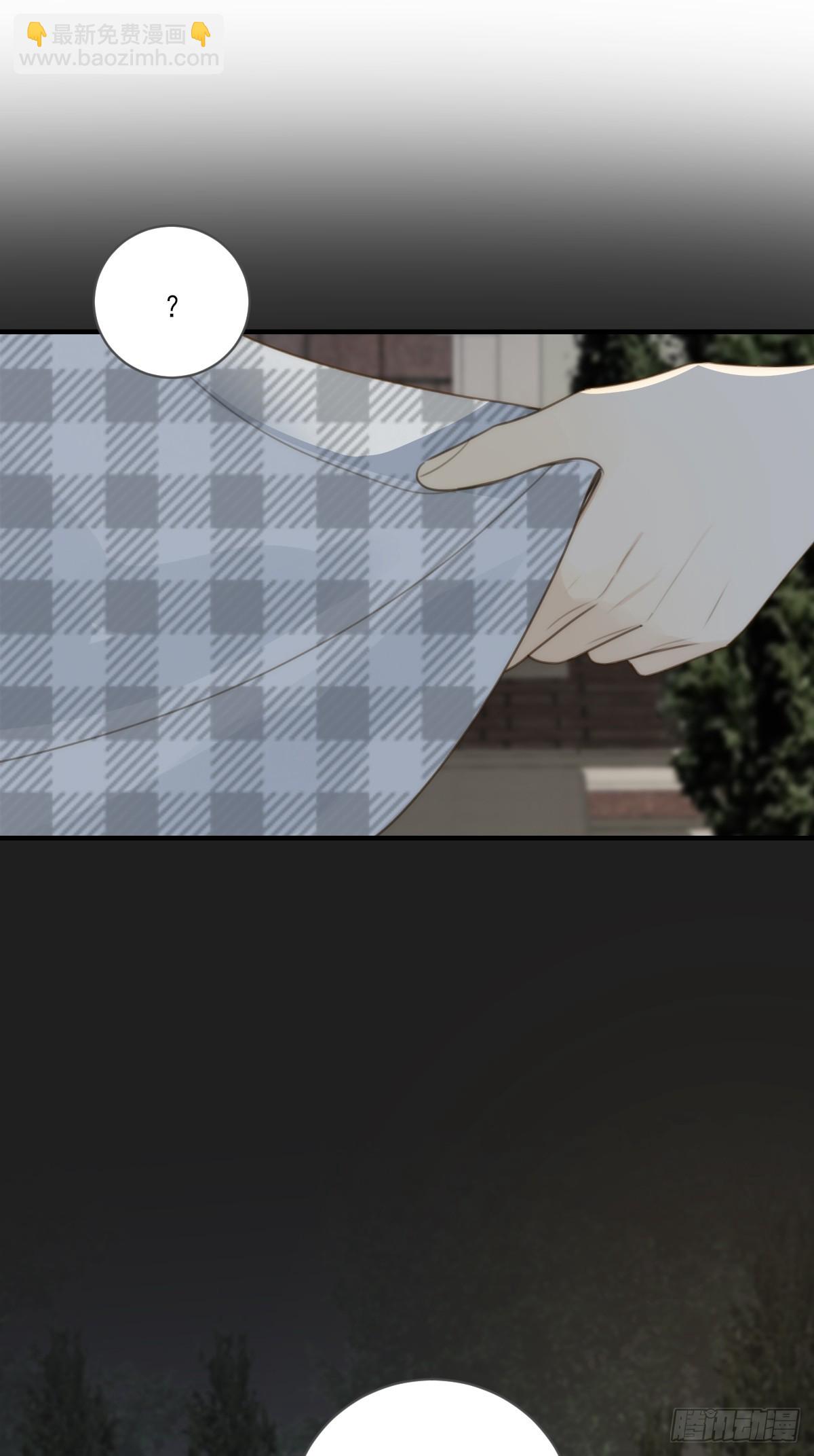 半妖青铭初现身(1/2)-第29话