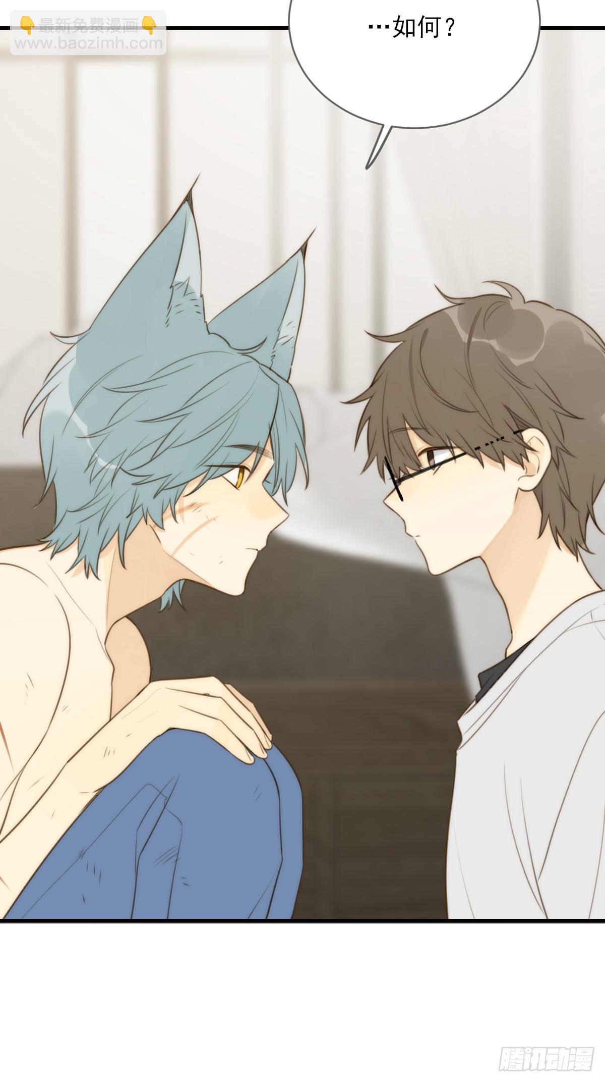 你待我如此特别(1/2)-第35话