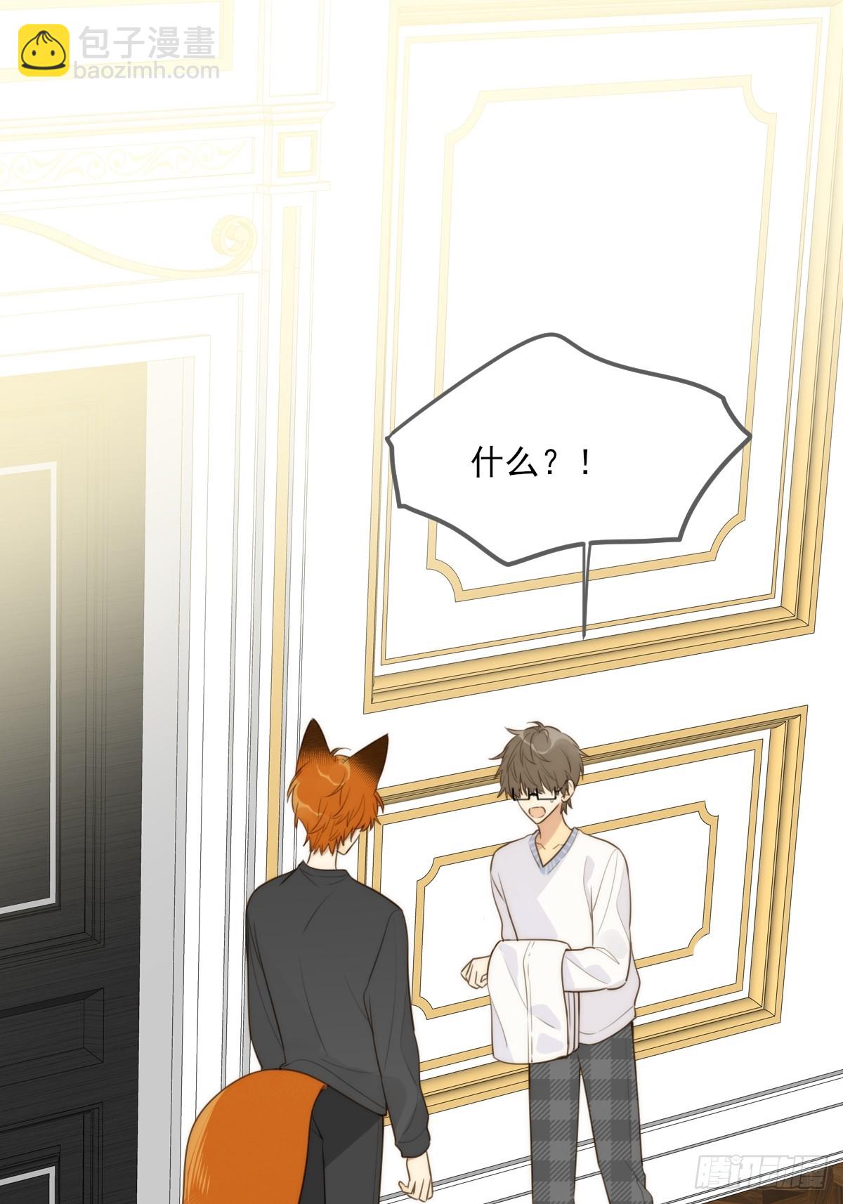 你待我如此特别(1/2)-第35话