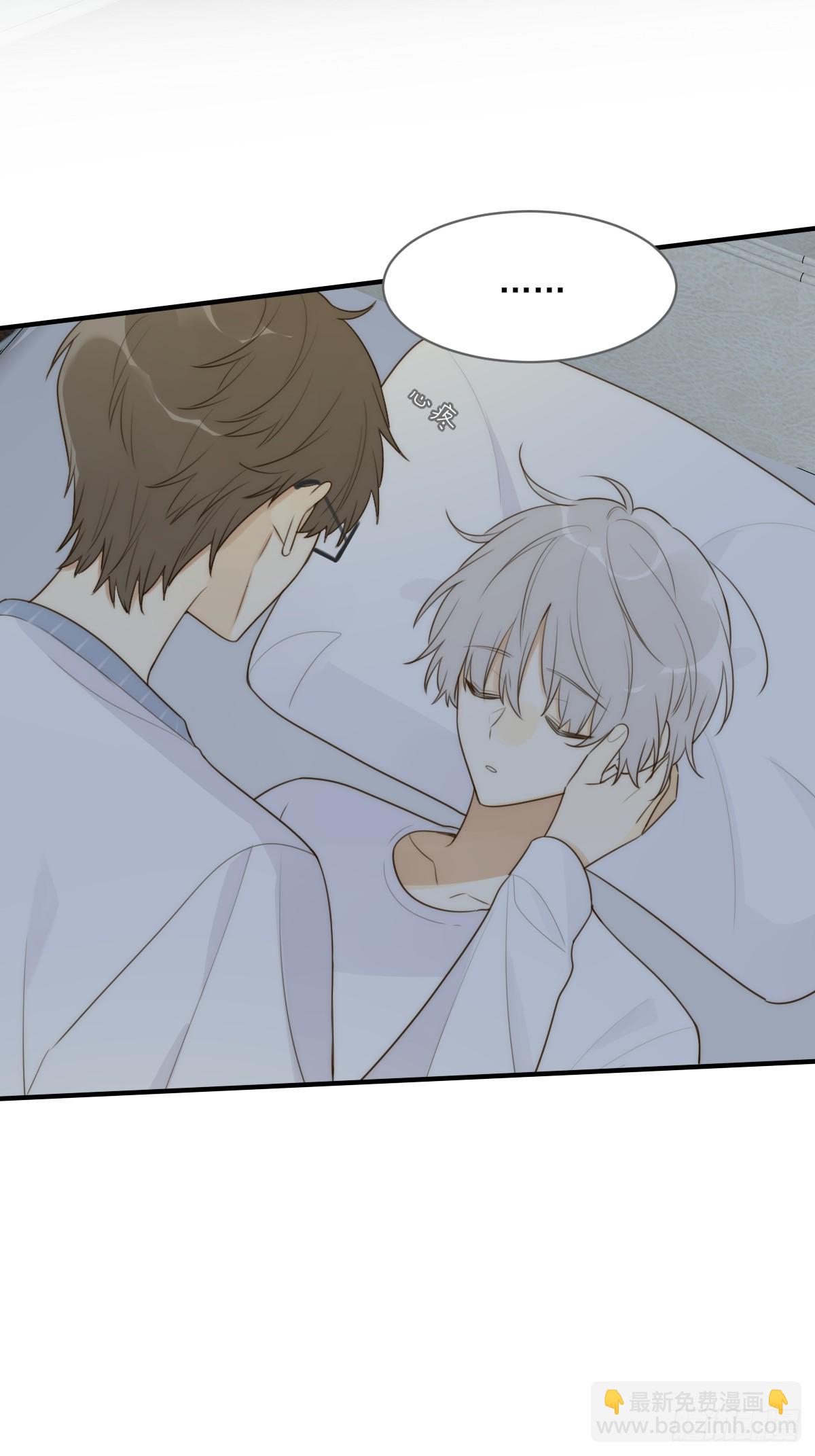 你待我如此特别(1/2)-第35话