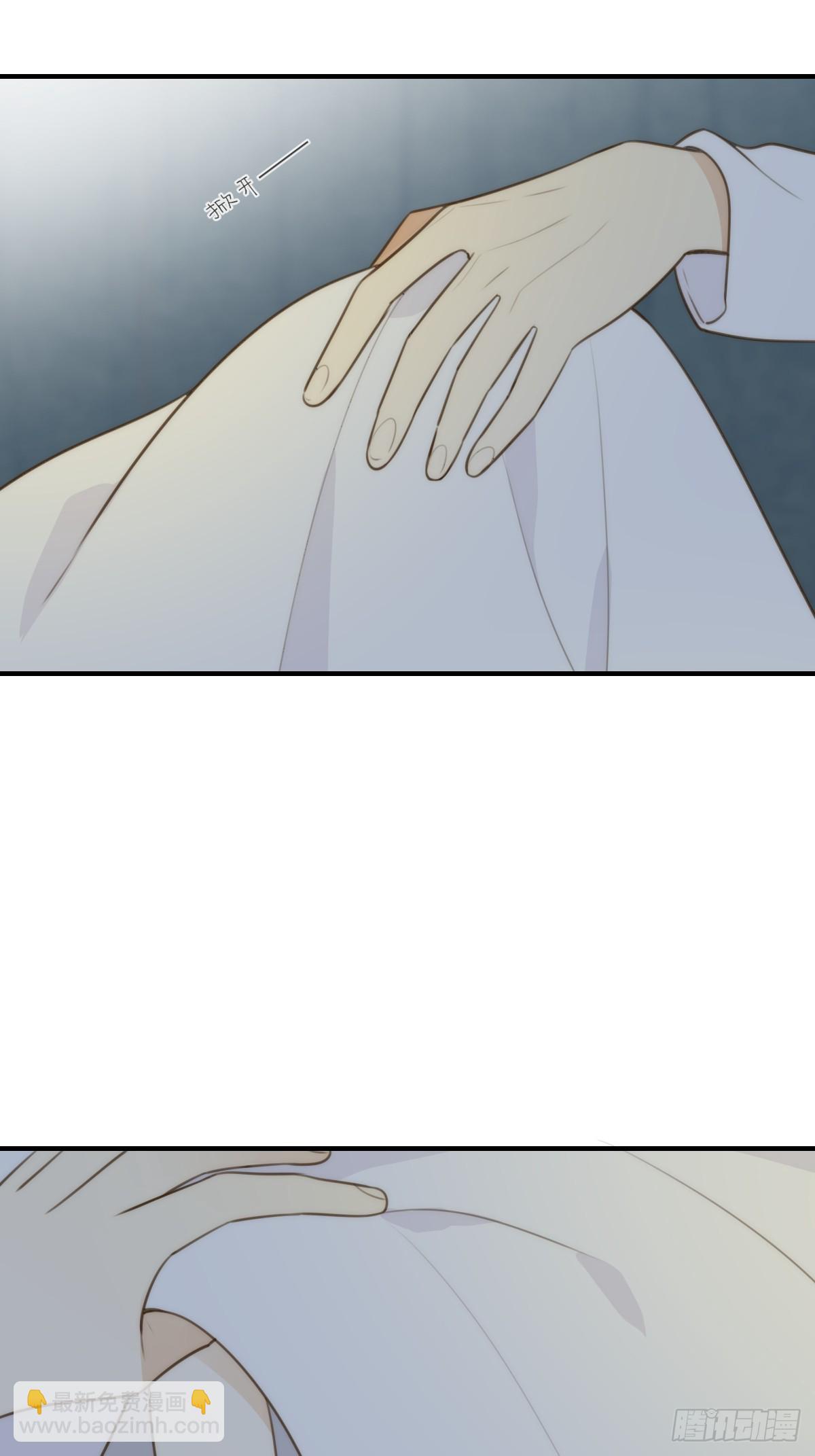 你待我如此特别(1/2)-第35话