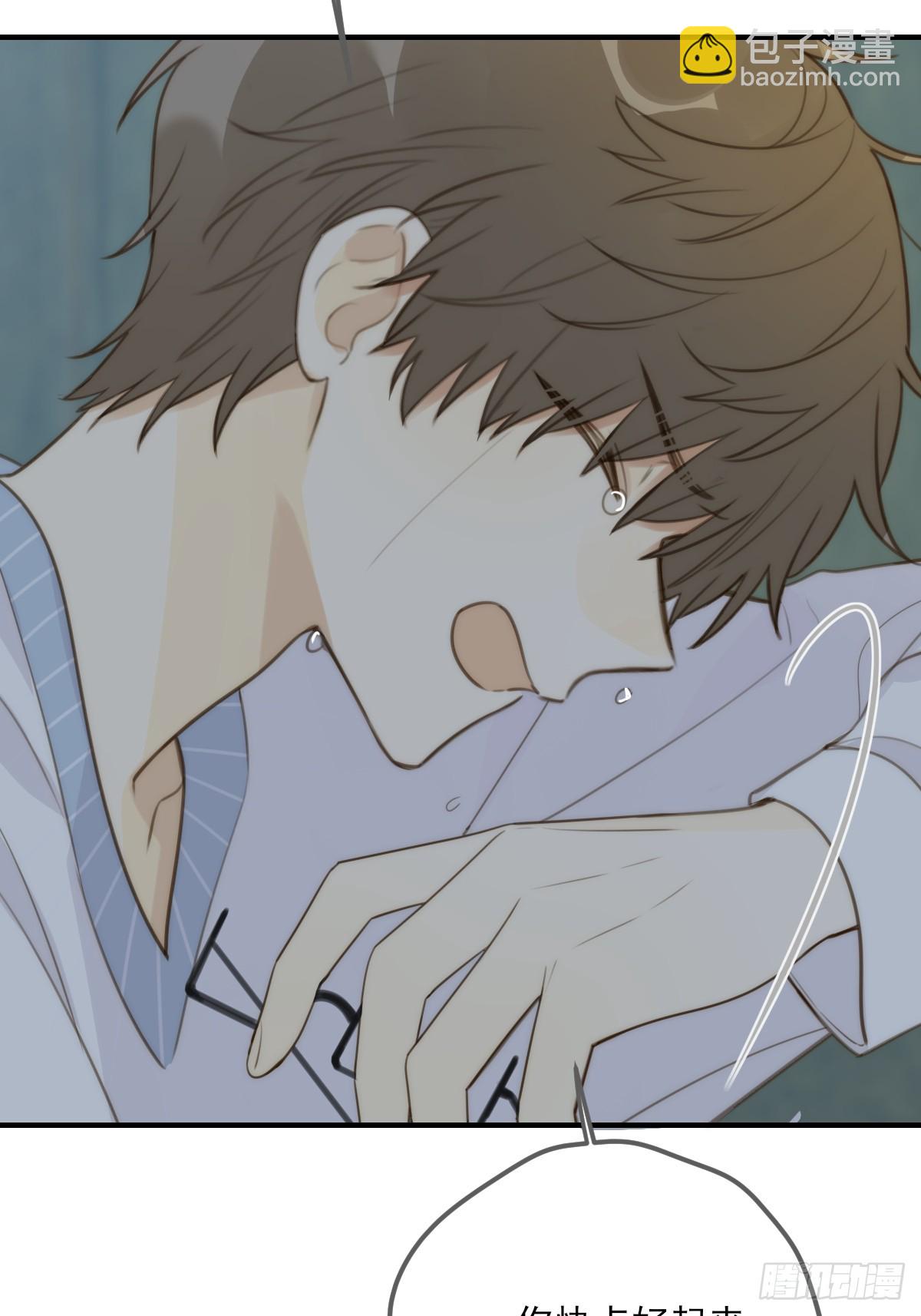 你待我如此特别(1/2)-第35话