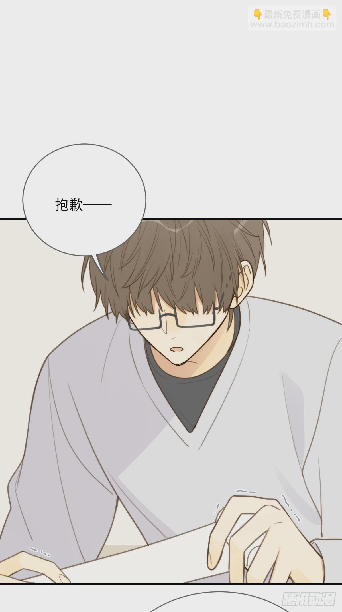 你待我如此特别(1/2)-第35话