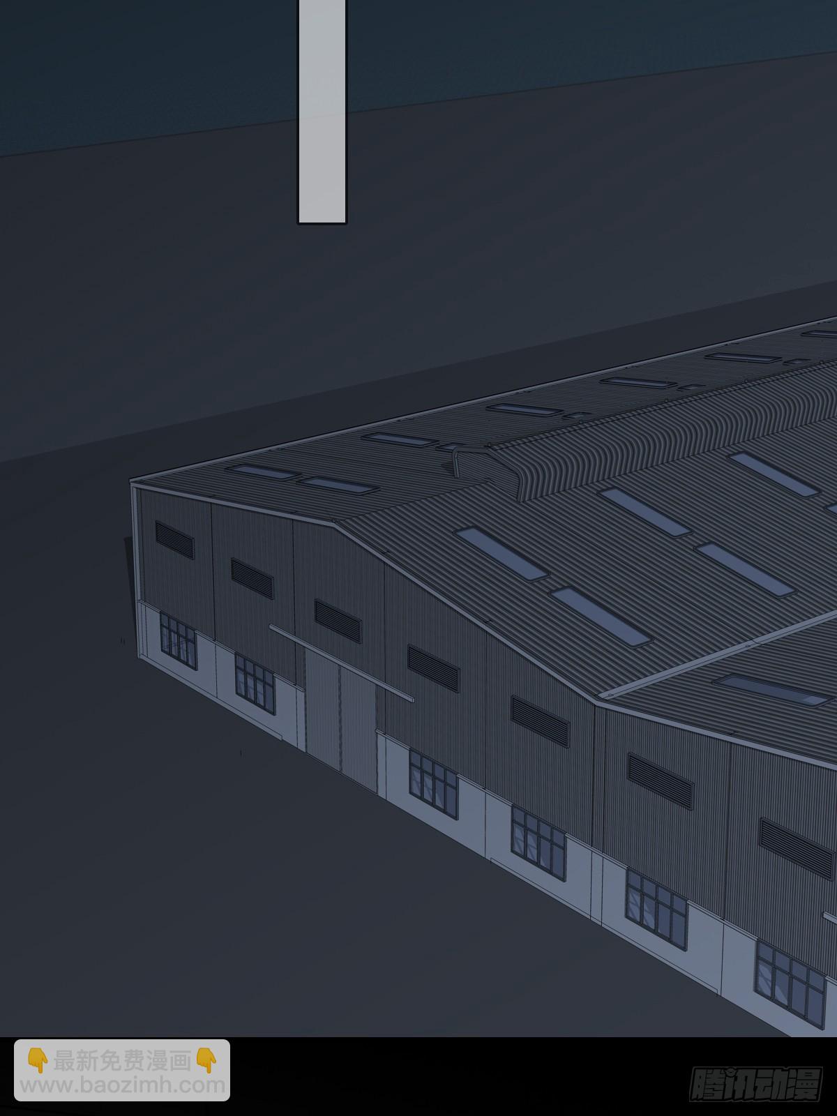失败的狼(1/2)-第39话
